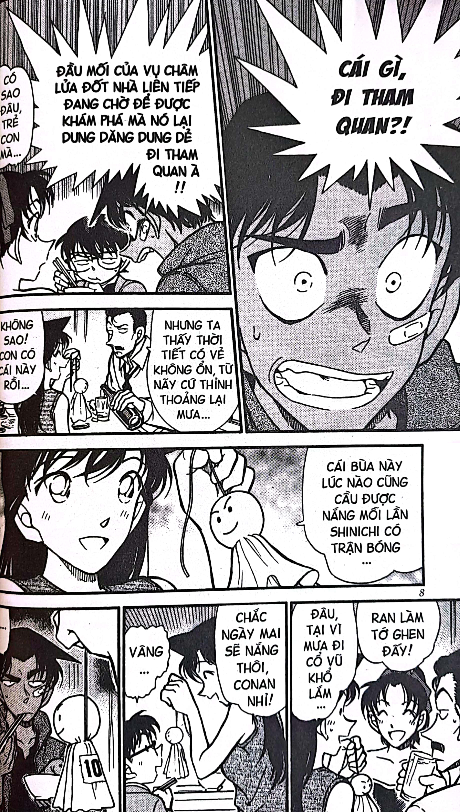 bộ thám tử lừng danh conan - tập 39 (tái bản 2023) - Ảnh 7