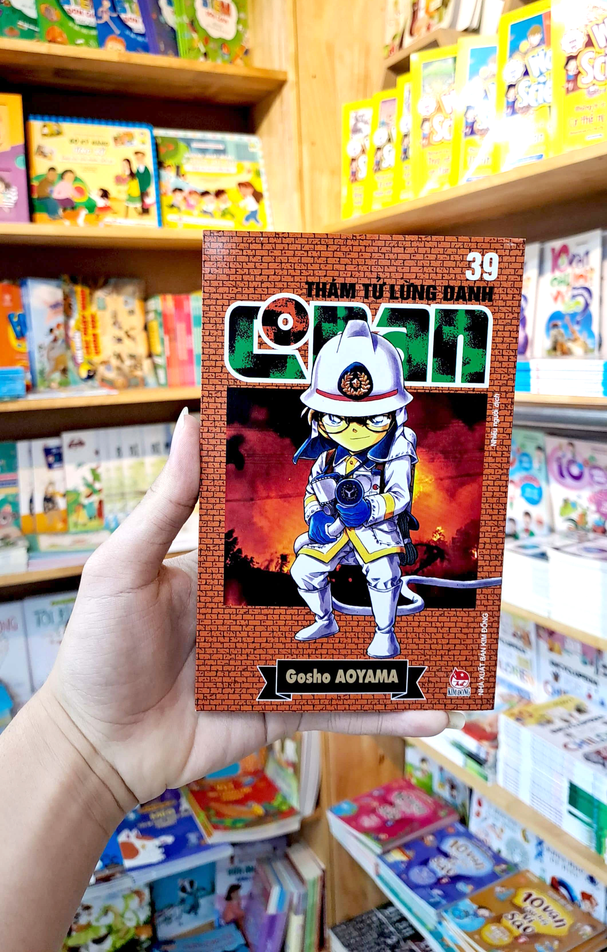 bộ thám tử lừng danh conan - tập 39 (tái bản 2023) - Ảnh 9