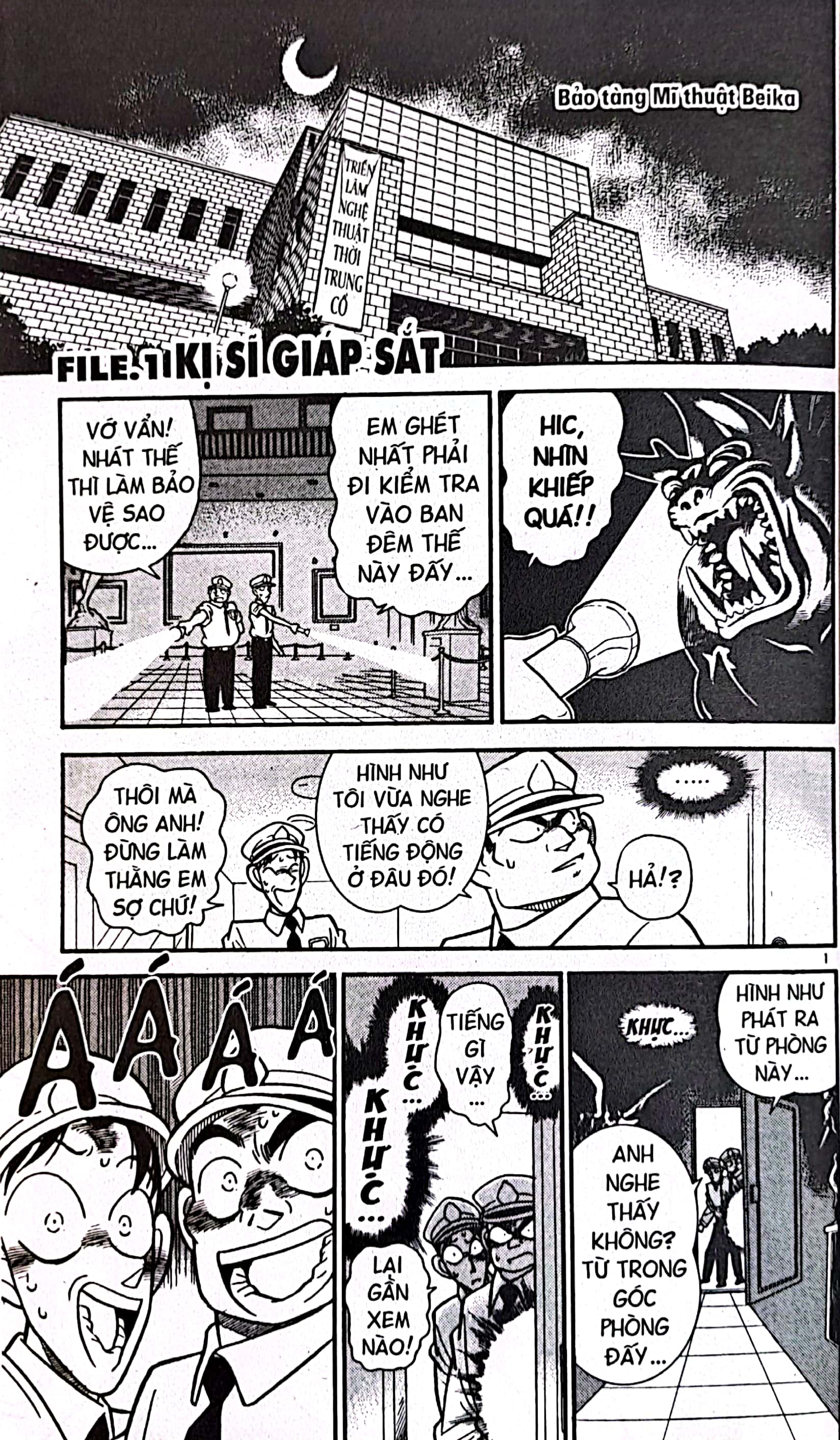 bộ thám tử lừng danh conan - tập 4 (tái bản 2023) - Ảnh 4