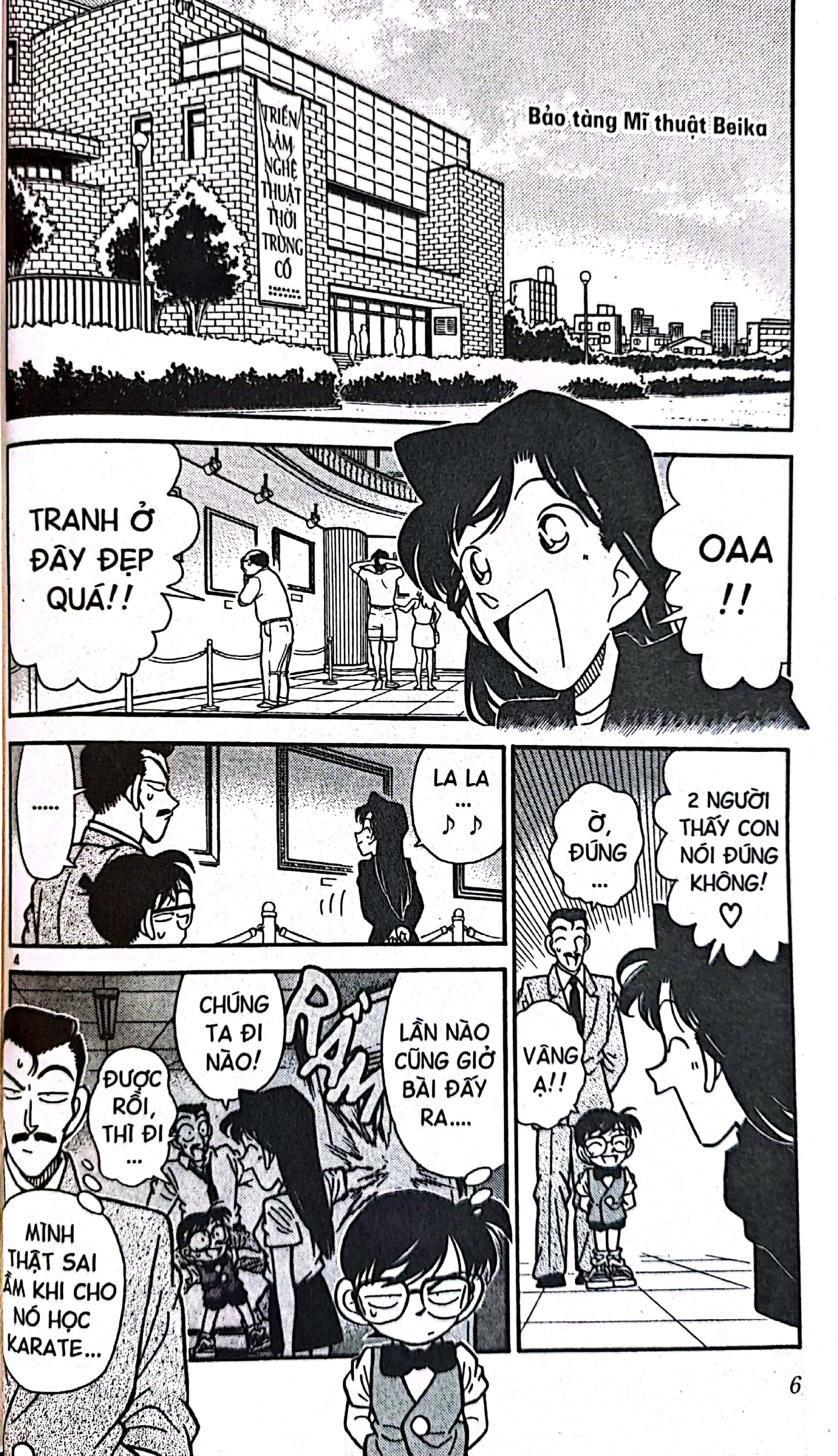 bộ thám tử lừng danh conan - tập 4 (tái bản 2023) - Ảnh 7