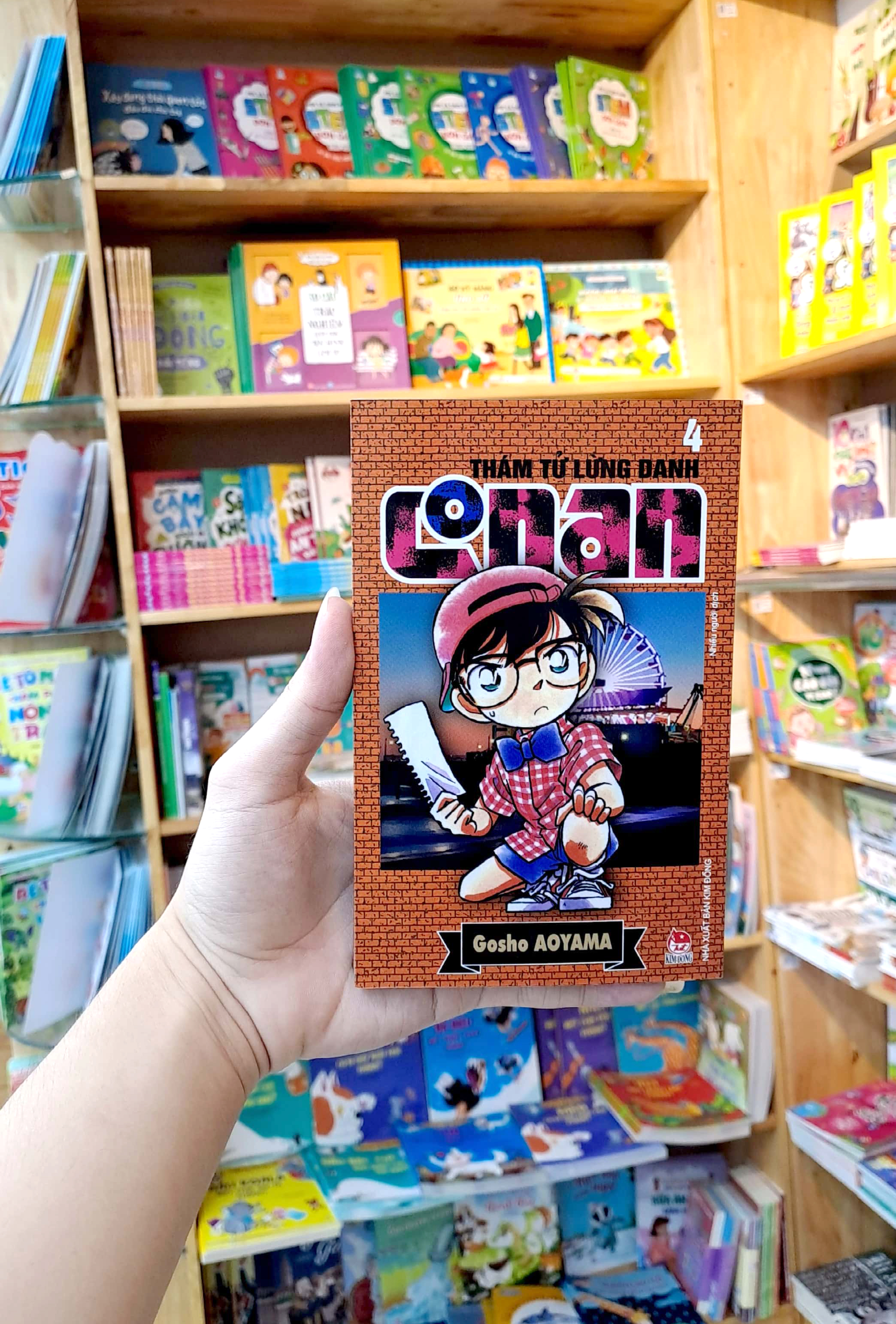 bộ thám tử lừng danh conan - tập 4 (tái bản 2023) - Ảnh 9