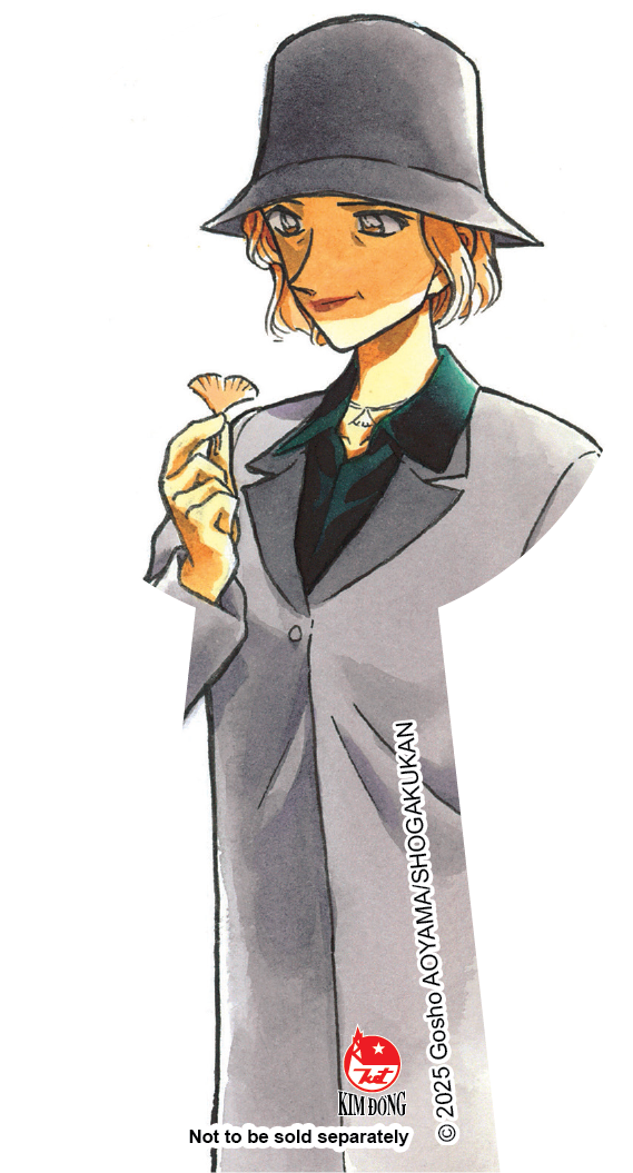 Bộ Thám Tử Lừng Danh Conan - Tập 40 - Bản Nâng Cấp - Tặng Kèm Bookmark - Ảnh 4