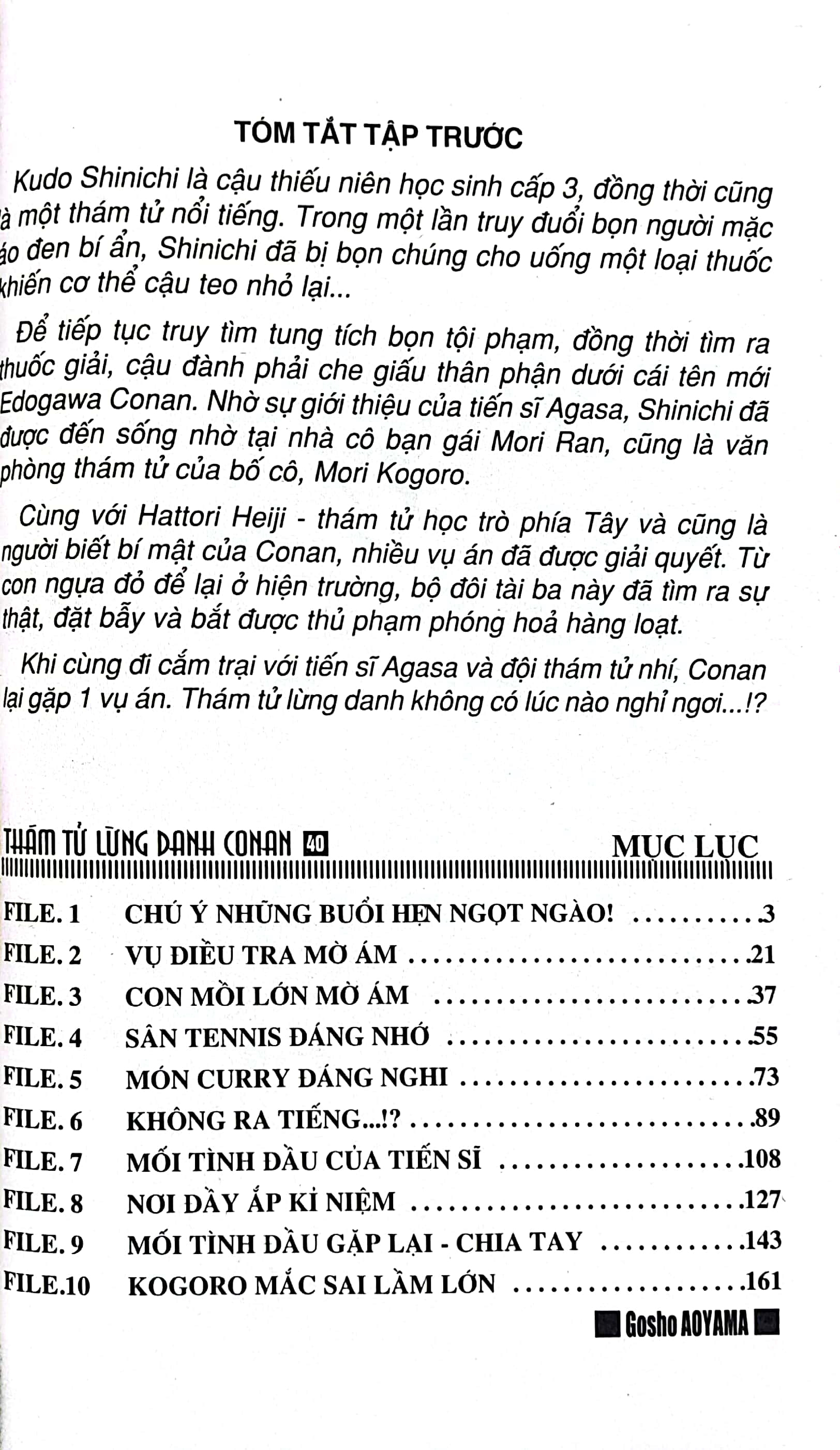 bộ thám tử lừng danh conan - tập 40 (tái bản 2023) - Ảnh 3