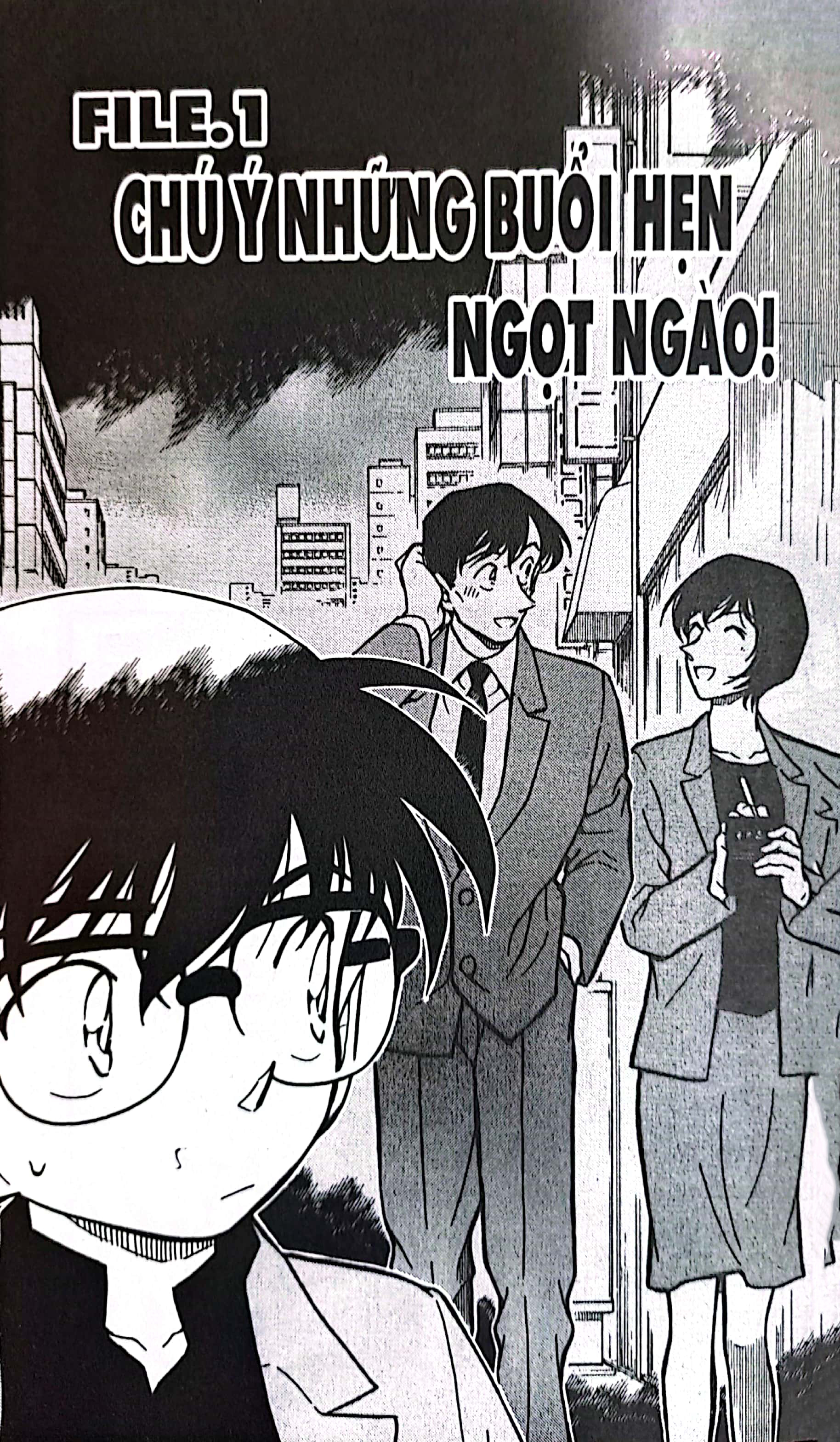 bộ thám tử lừng danh conan - tập 40 (tái bản 2023) - Ảnh 4