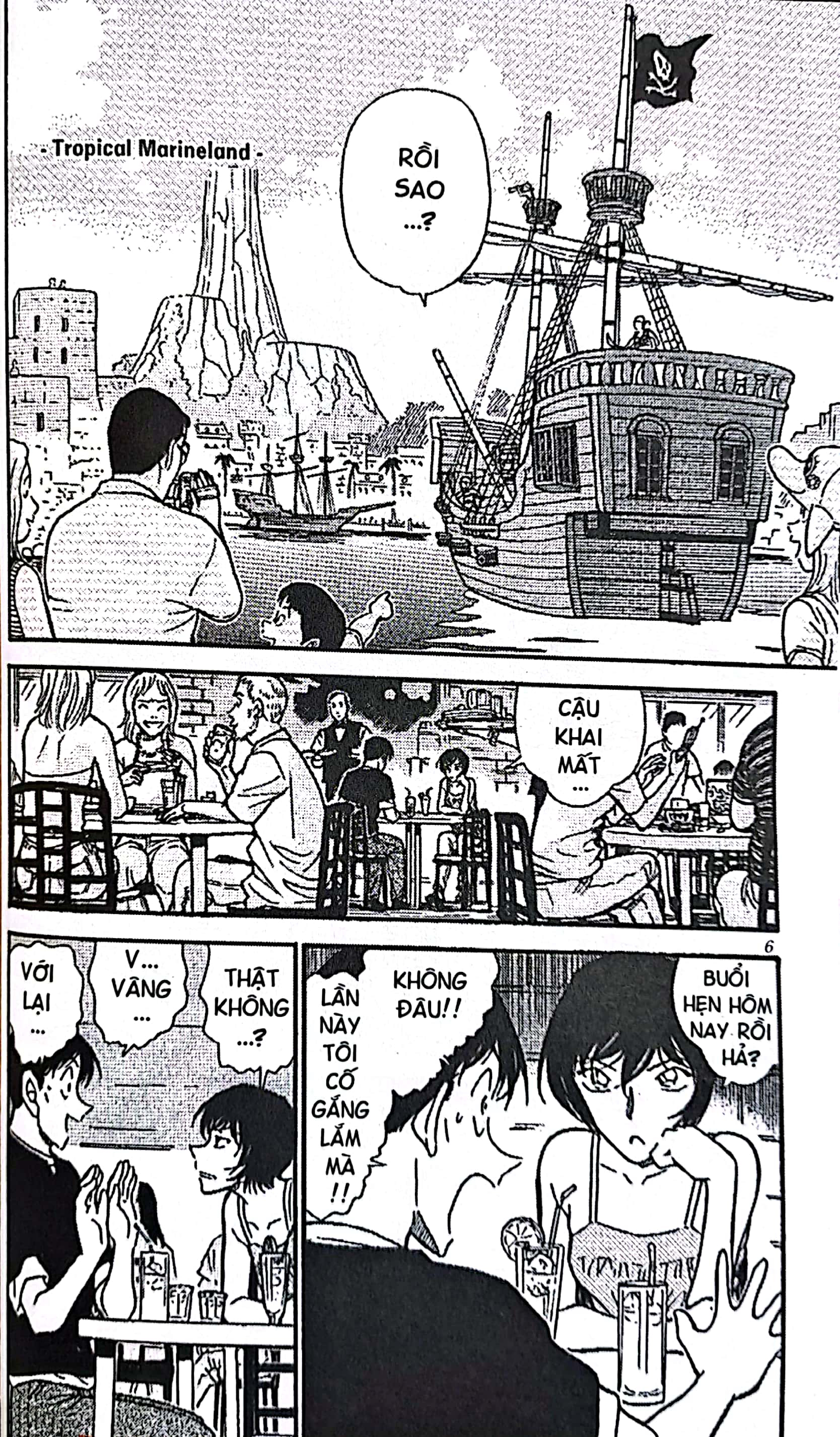 bộ thám tử lừng danh conan - tập 40 (tái bản 2023) - Ảnh 7