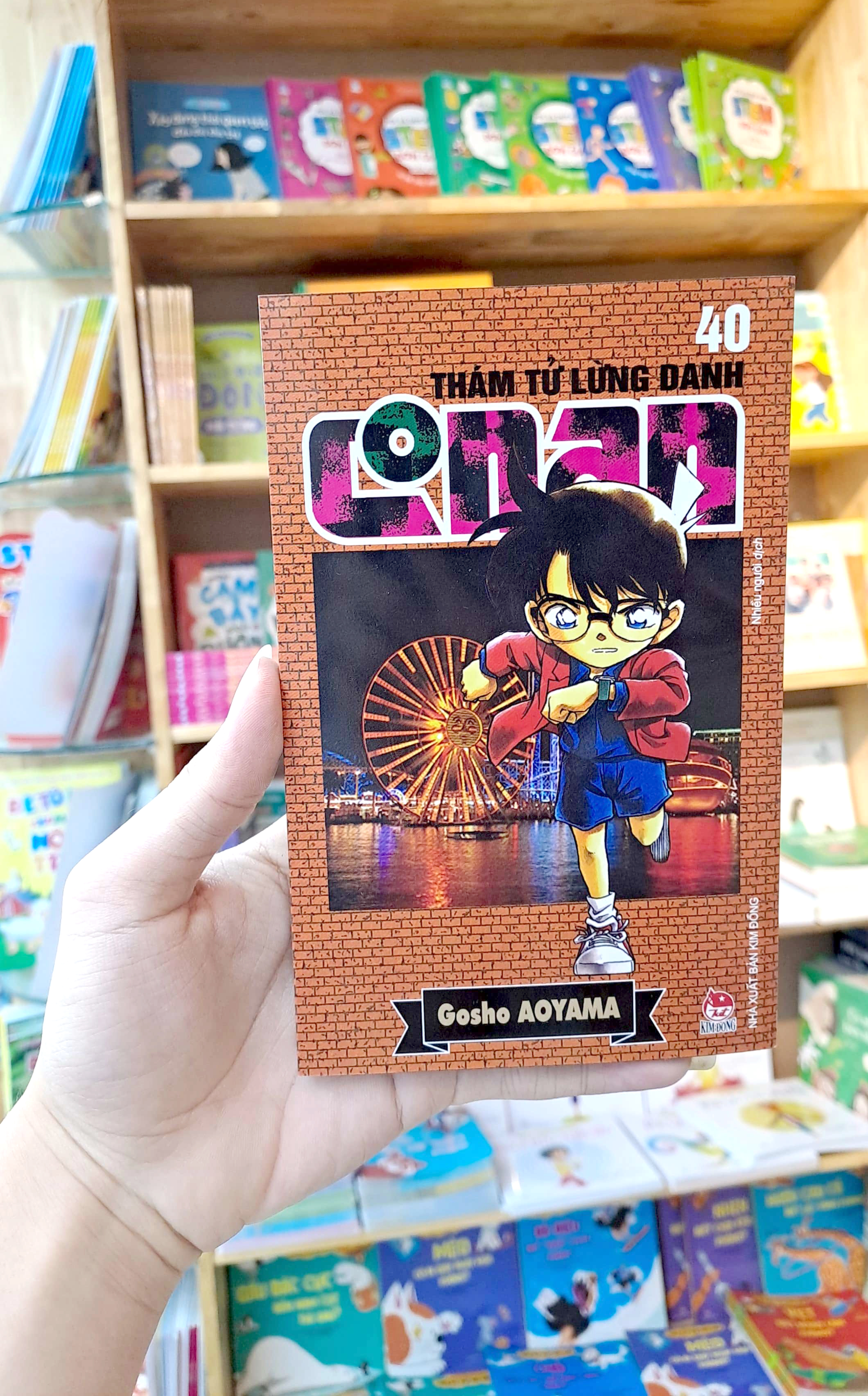 bộ thám tử lừng danh conan - tập 40 (tái bản 2023) - Ảnh 9