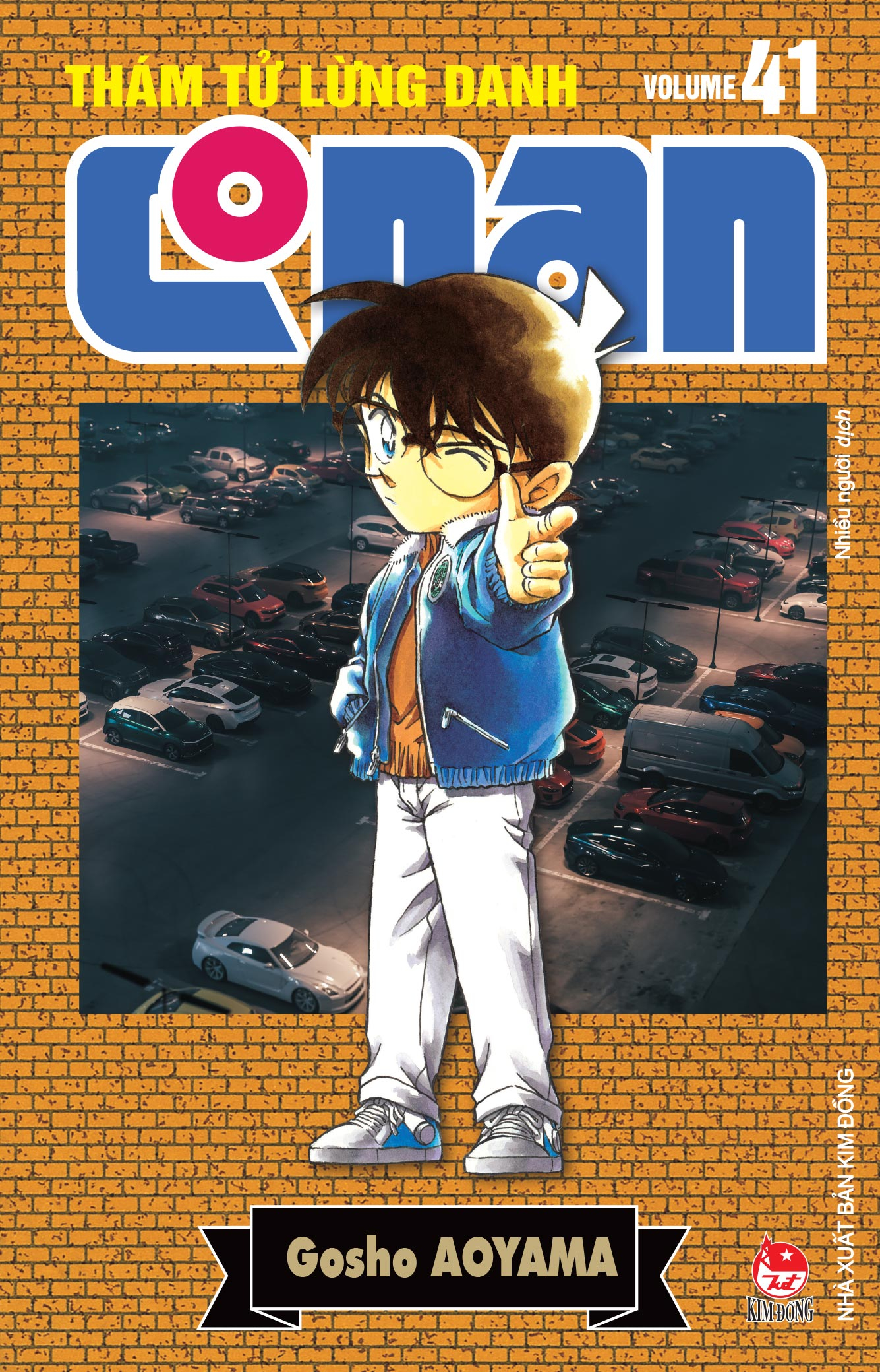 Bộ
						
										
										Thám Tử Lừng Danh Conan - Tập 41 - Bản Nâng Cấp - Ảnh 2