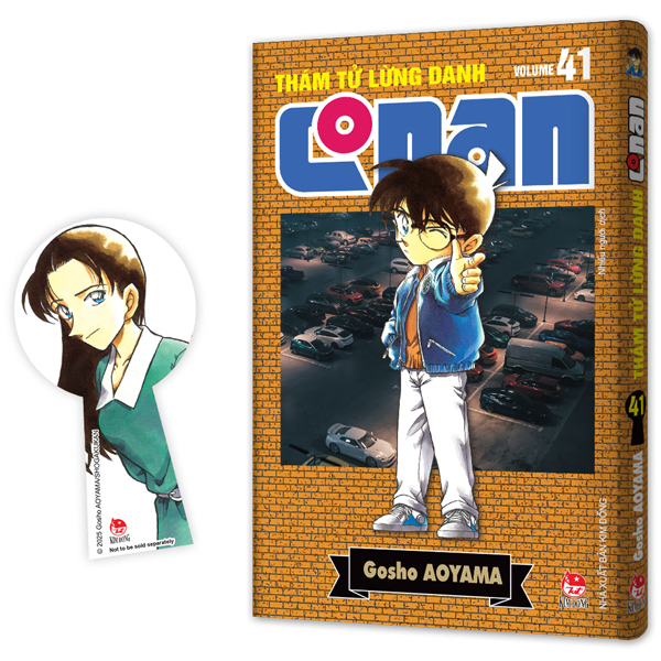 Bộ Thám Tử Lừng Danh Conan - Tập 41 - Bản Nâng Cấp - Tặng Kèm Bookmark