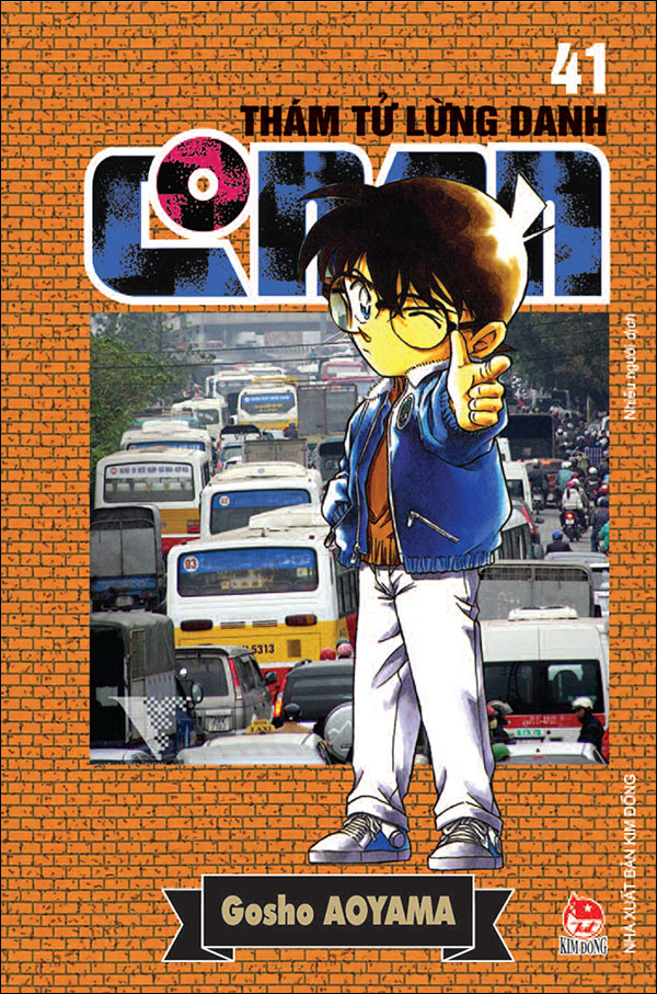 bộ thám tử lừng danh conan - tập 41 (tái bản 2024) - Ảnh 2