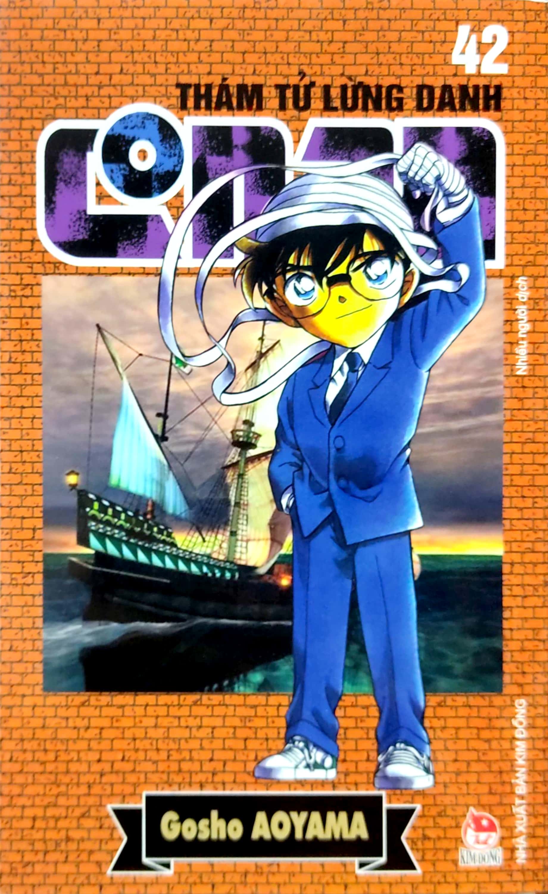 bộ thám tử lừng danh conan - tập 42 (tái bản 2023) - Ảnh 3