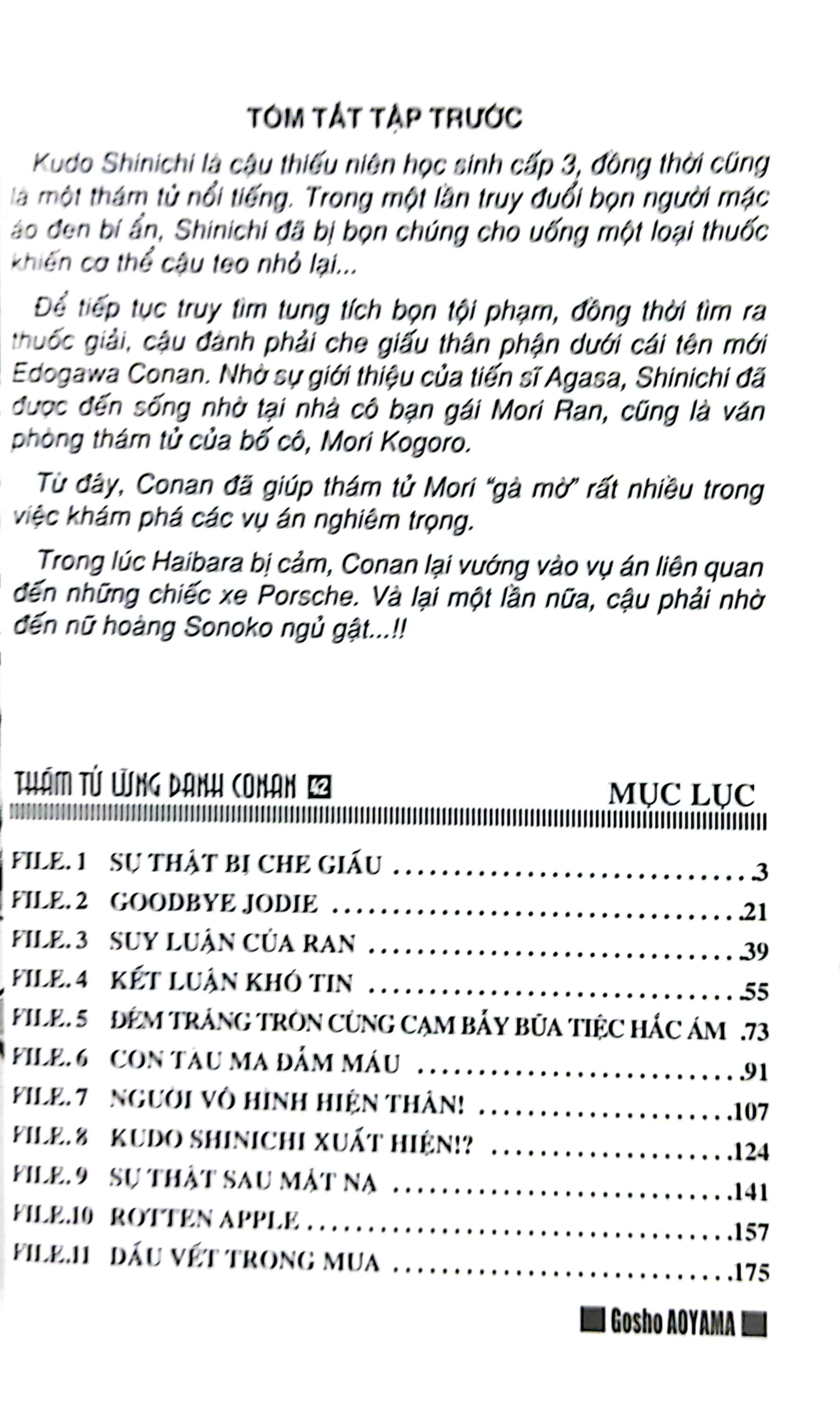 bộ thám tử lừng danh conan - tập 42 (tái bản 2023) - Ảnh 4