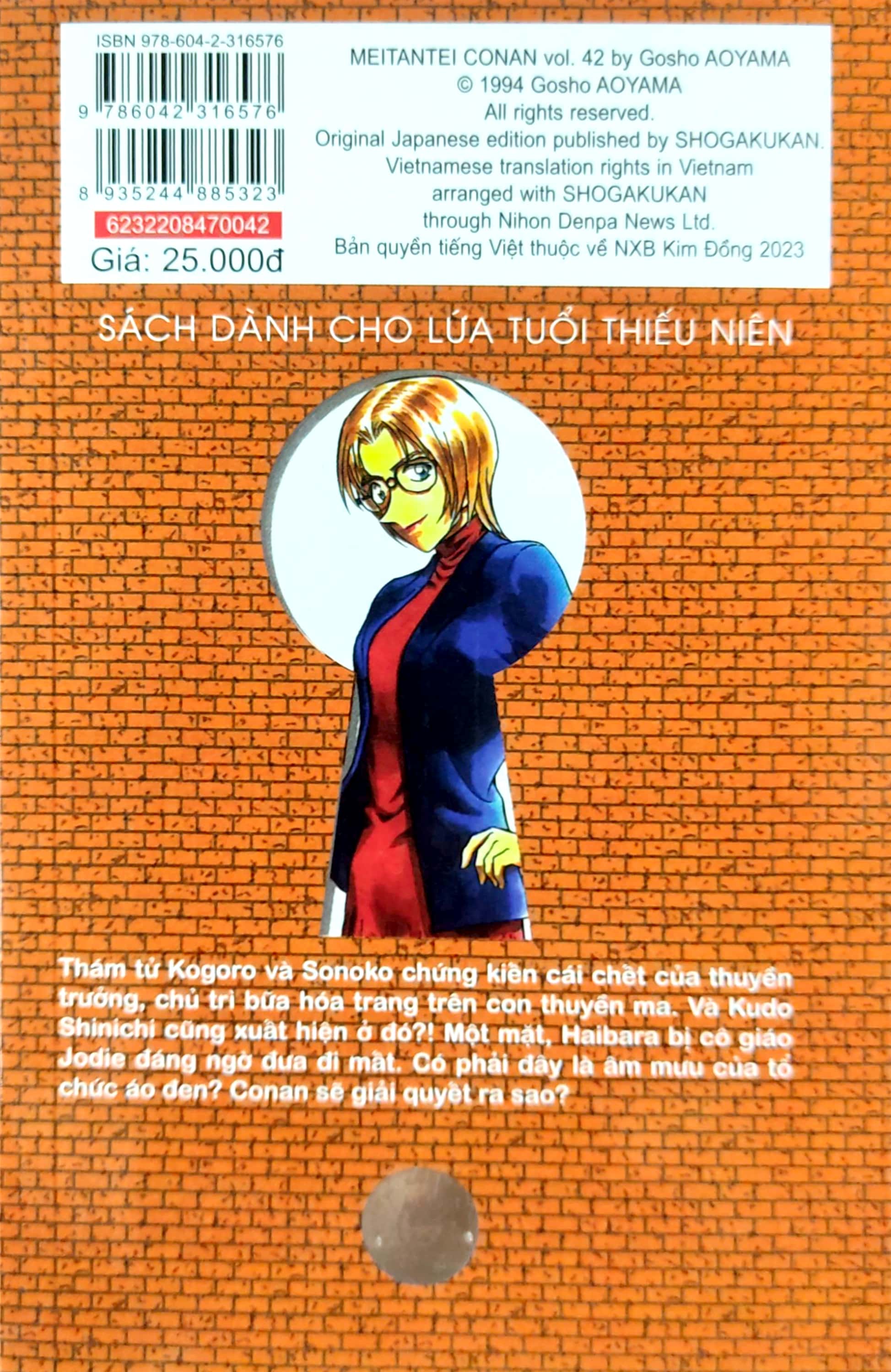 bộ thám tử lừng danh conan - tập 42 (tái bản 2023) - Ảnh 8