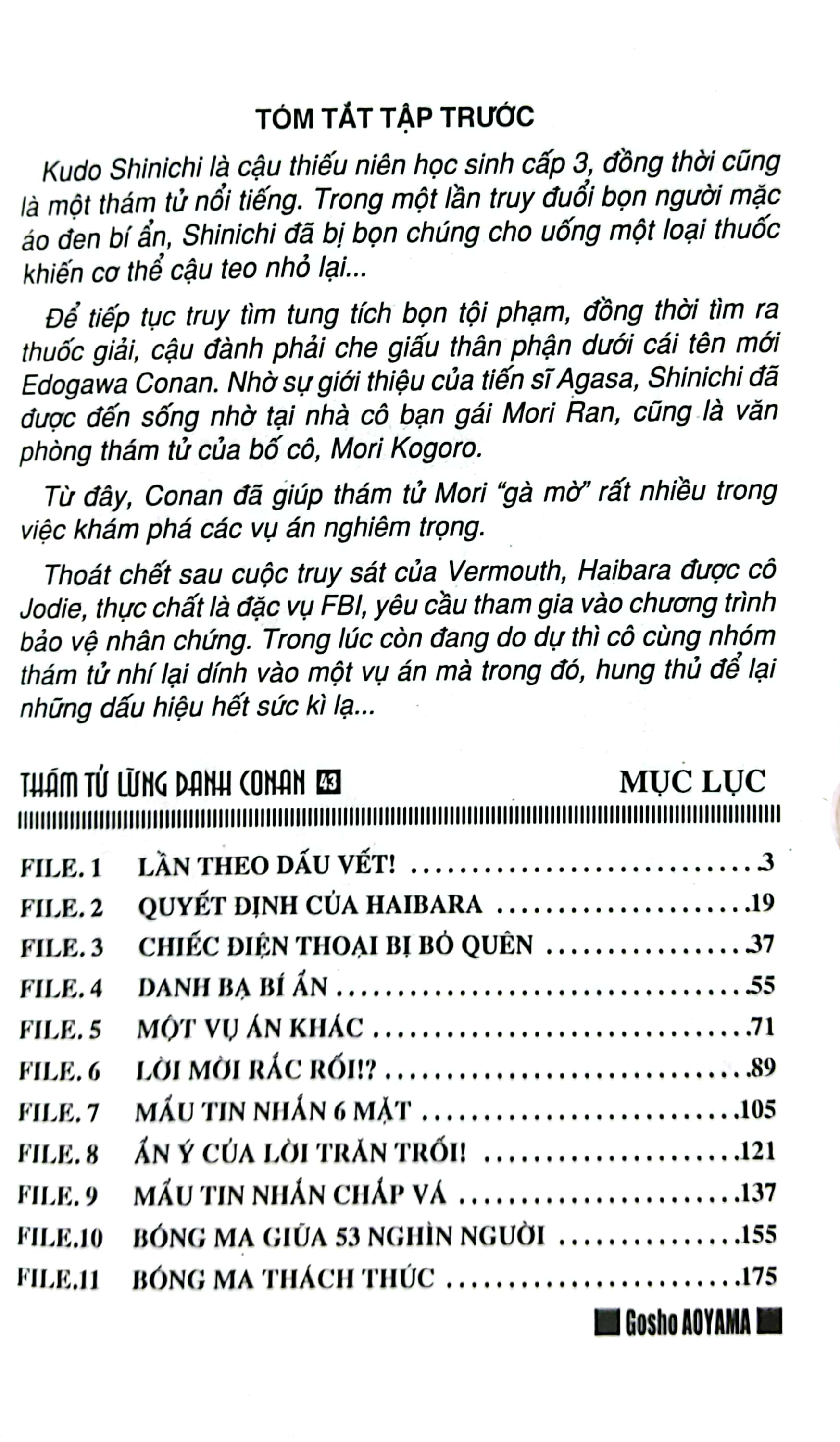 bộ thám tử lừng danh conan - tập 43 (tái bản 2023) - Ảnh 3