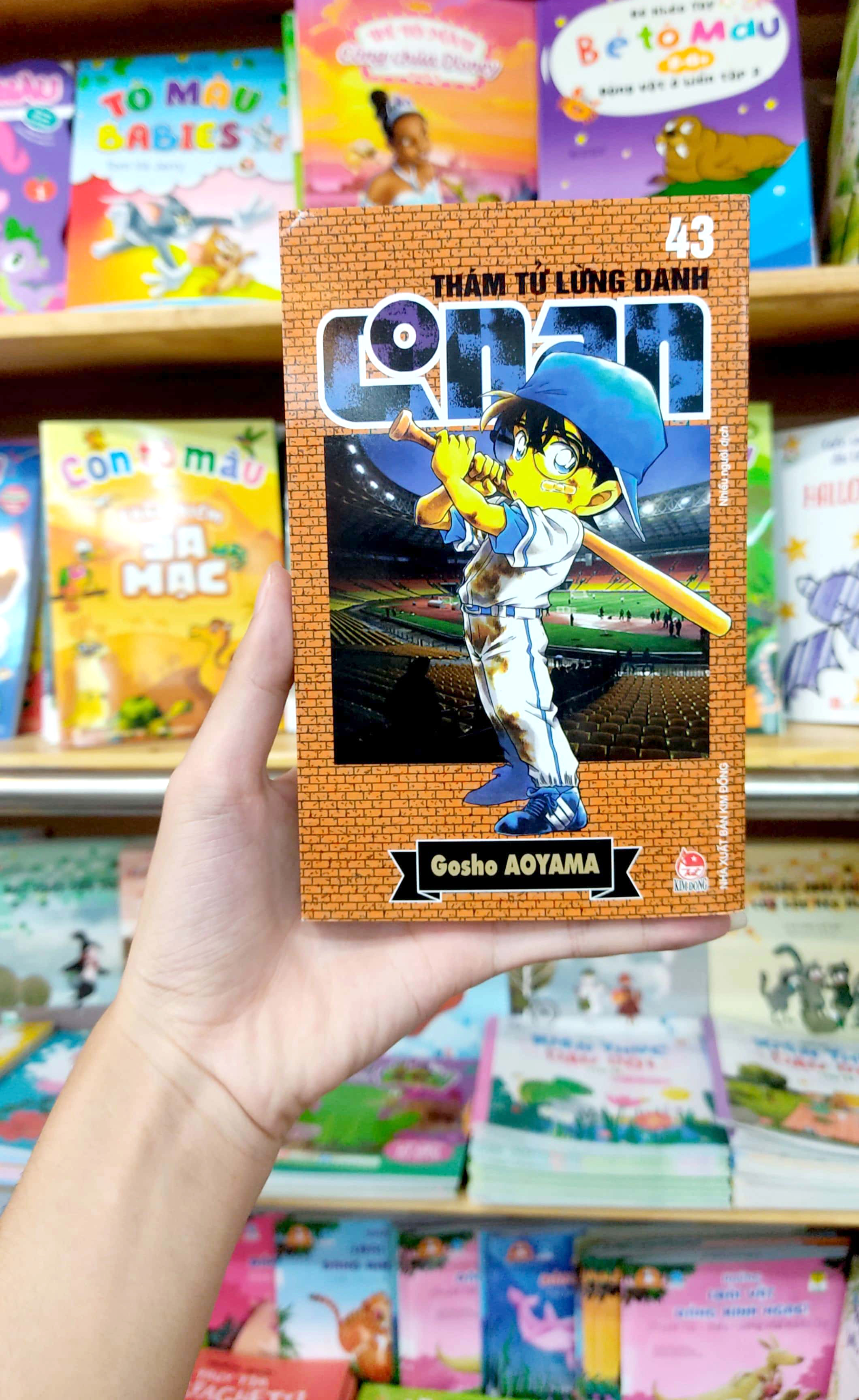 bộ thám tử lừng danh conan - tập 43 (tái bản 2023) - Ảnh 8