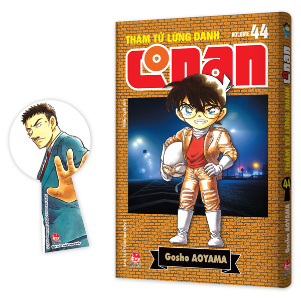 Bộ Thám Tử Lừng Danh Conan - Tập 44 - Bản Nâng Cấp - Tặng Kèm Bookmark