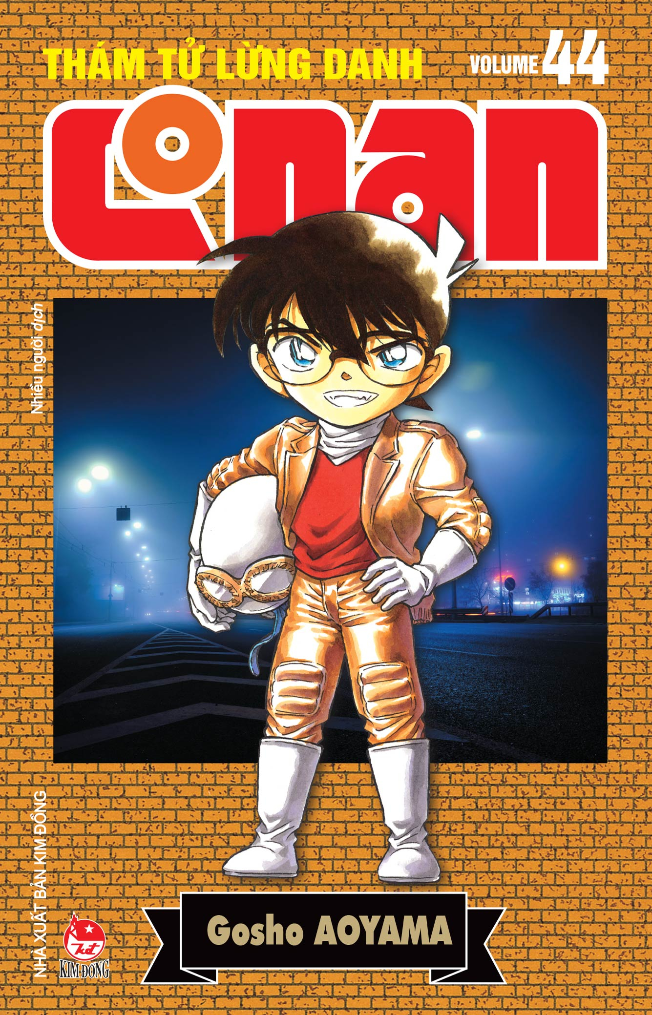 Bộ Thám Tử Lừng Danh Conan - Tập 44 - Bản Nâng Cấp - Tặng Kèm Bookmark - Ảnh 3