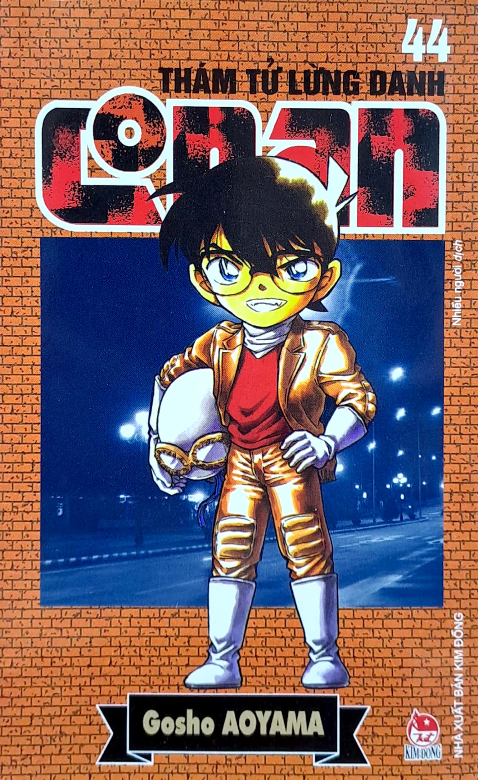 bộ thám tử lừng danh conan - tập 44 (tái bản 2023) - Ảnh 2