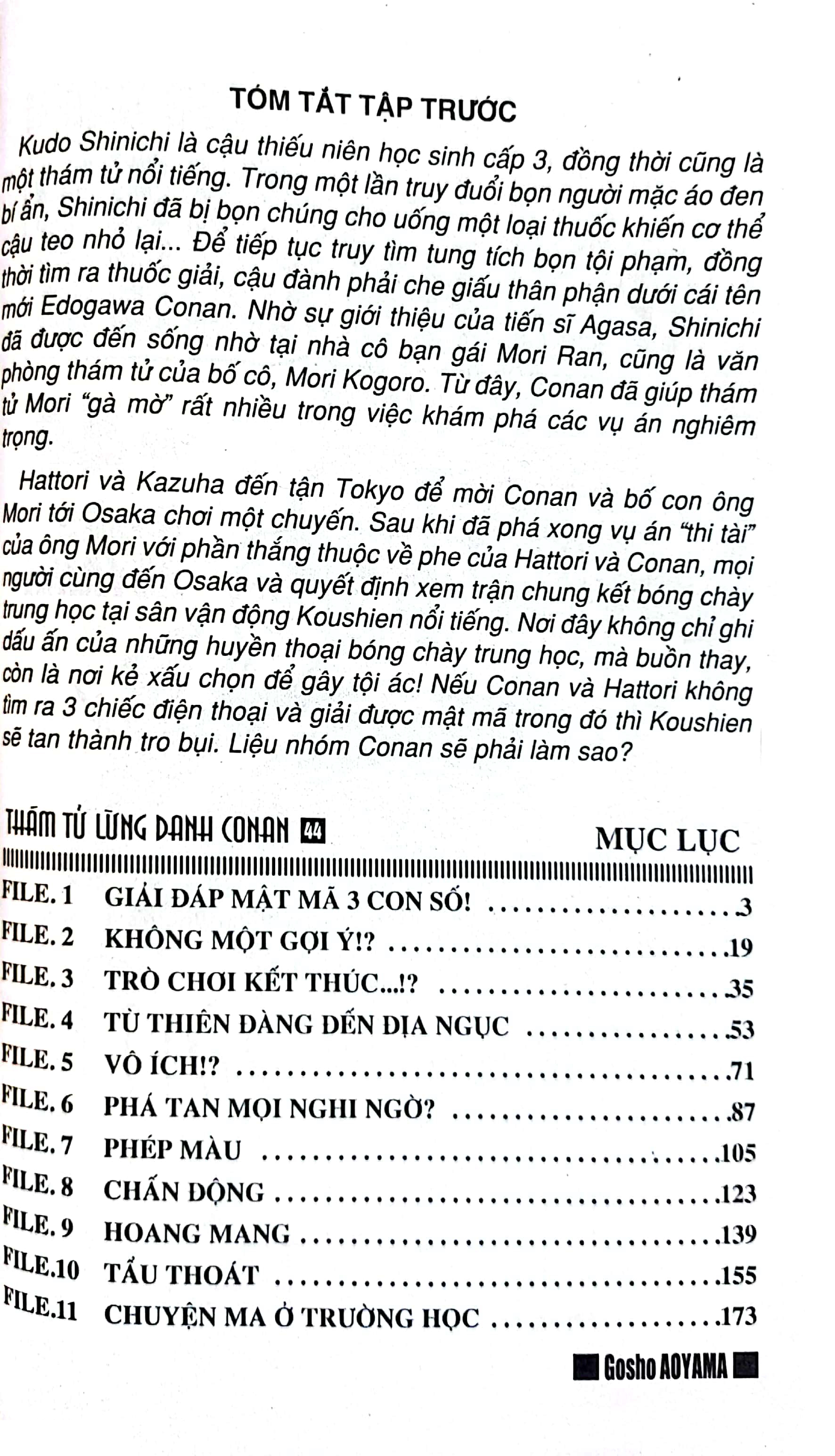 bộ thám tử lừng danh conan - tập 44 (tái bản 2023) - Ảnh 3