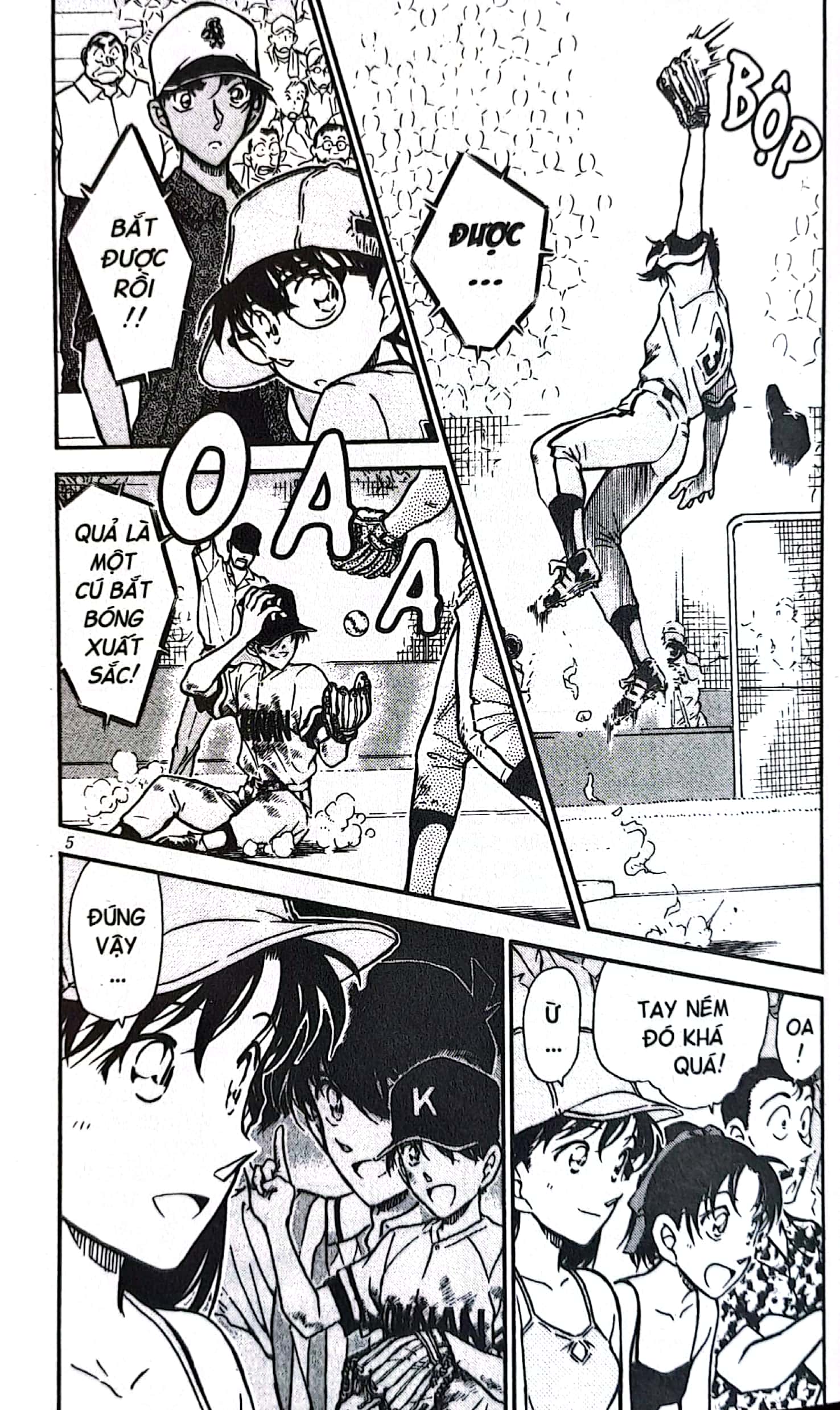 bộ thám tử lừng danh conan - tập 44 (tái bản 2023) - Ảnh 6