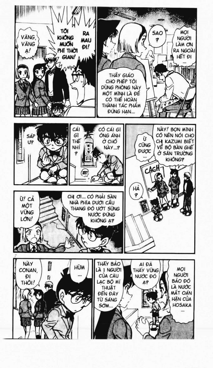 bộ thám tử lừng danh conan - tập 45 (tái bản 2023) - Ảnh 5