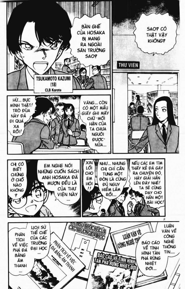 bộ thám tử lừng danh conan - tập 45 (tái bản 2023) - Ảnh 6