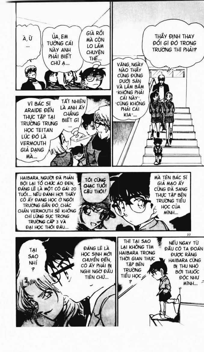 bộ thám tử lừng danh conan - tập 45 (tái bản 2023) - Ảnh 7