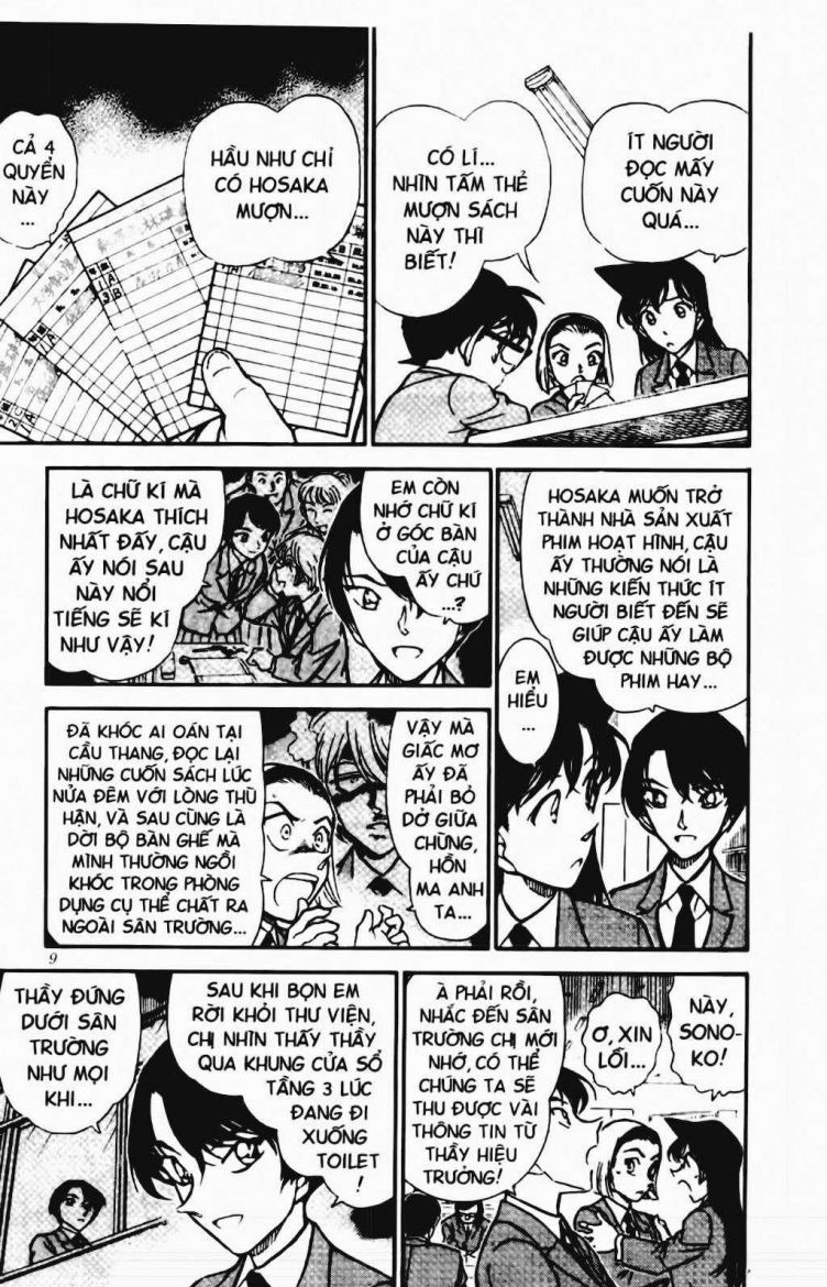 bộ thám tử lừng danh conan - tập 45 (tái bản 2023) - Ảnh 8