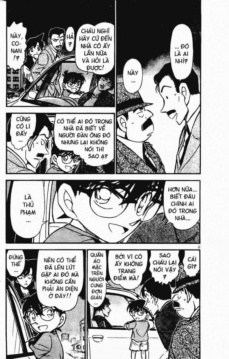 bộ thám tử lừng danh conan - tập 47 (tái bản 2023) - Ảnh 5