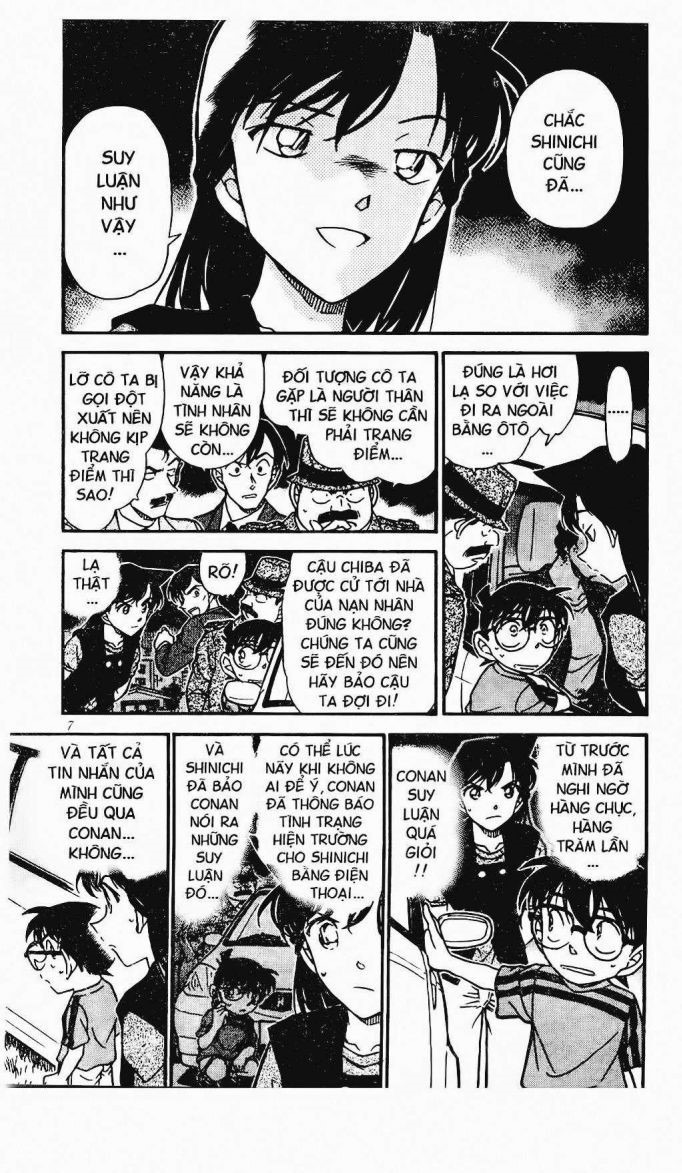 bộ thám tử lừng danh conan - tập 47 (tái bản 2023) - Ảnh 6