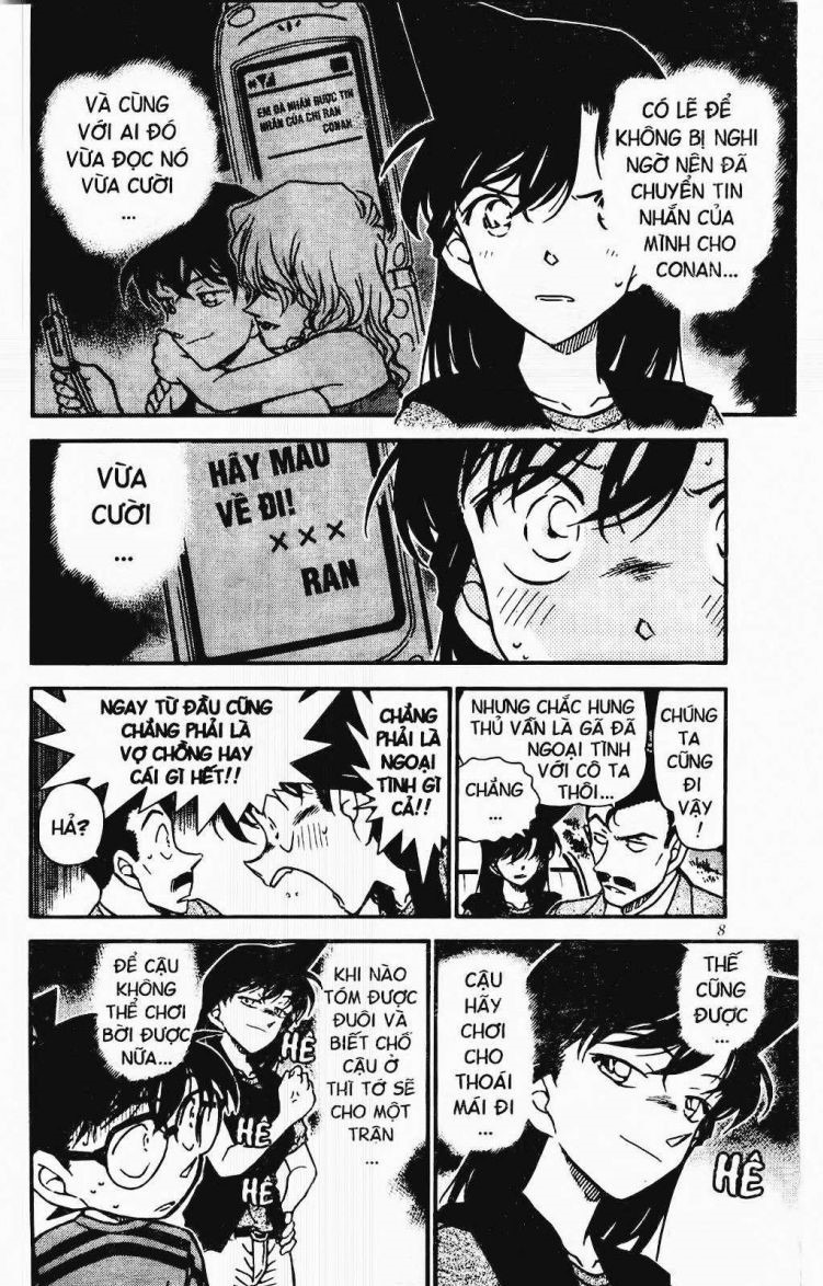 bộ thám tử lừng danh conan - tập 47 (tái bản 2023) - Ảnh 7