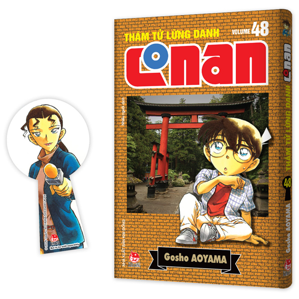 Bộ Thám Tử Lừng Danh Conan - Tập 48 - Bản Nâng Cấp - Tặng Kèm Bookmark