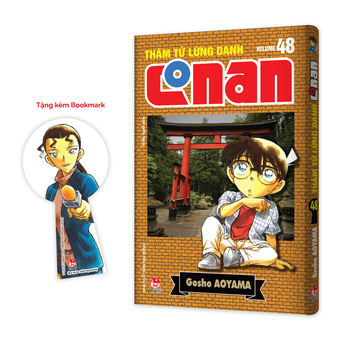 Bộ Thám Tử Lừng Danh Conan - Tập 48 - Bản Nâng Cấp - Tặng Kèm Bookmark - Ảnh 2