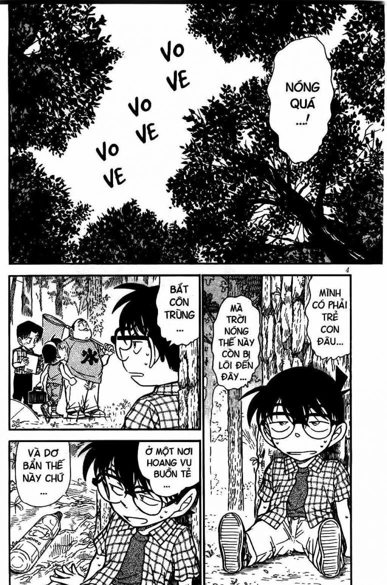 bộ thám tử lừng danh conan - tập 48 (tái bản 2023) - Ảnh 3