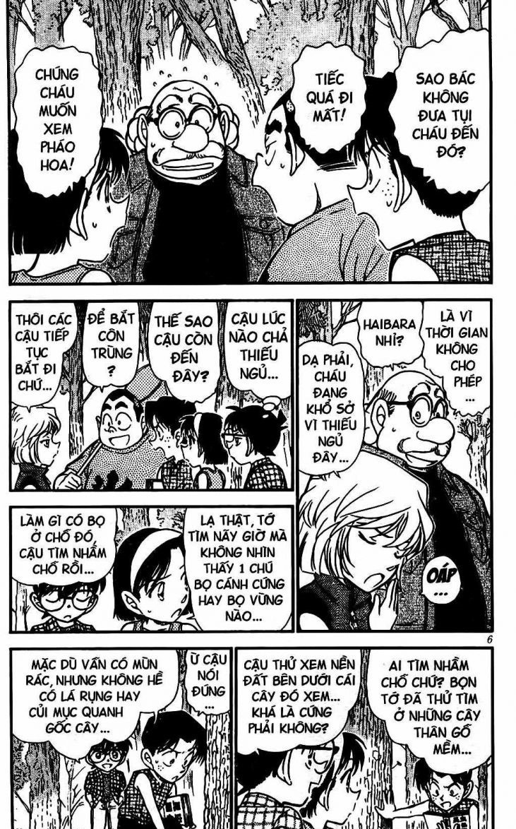 bộ thám tử lừng danh conan - tập 48 (tái bản 2023) - Ảnh 5