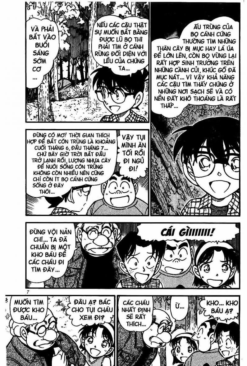 bộ thám tử lừng danh conan - tập 48 (tái bản 2023) - Ảnh 6