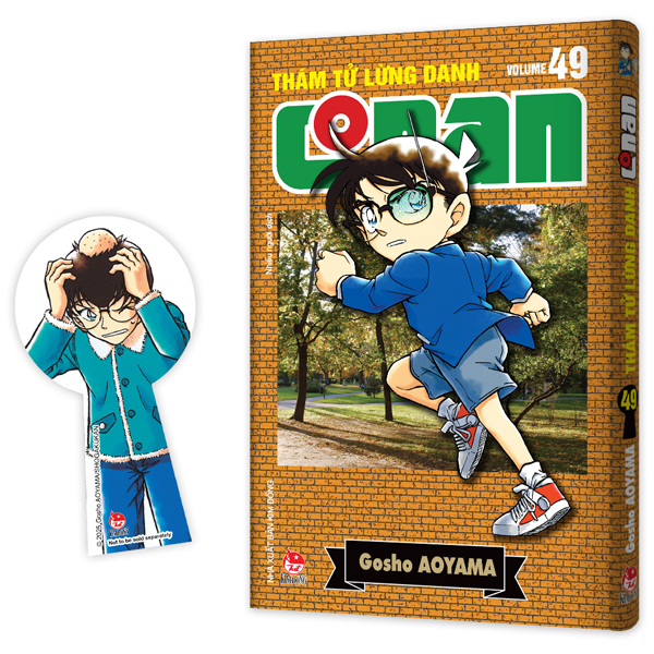 Bộ Thám Tử Lừng Danh Conan - Tập 49 - Bản Nâng Cấp - Tặng Kèm Bookmark