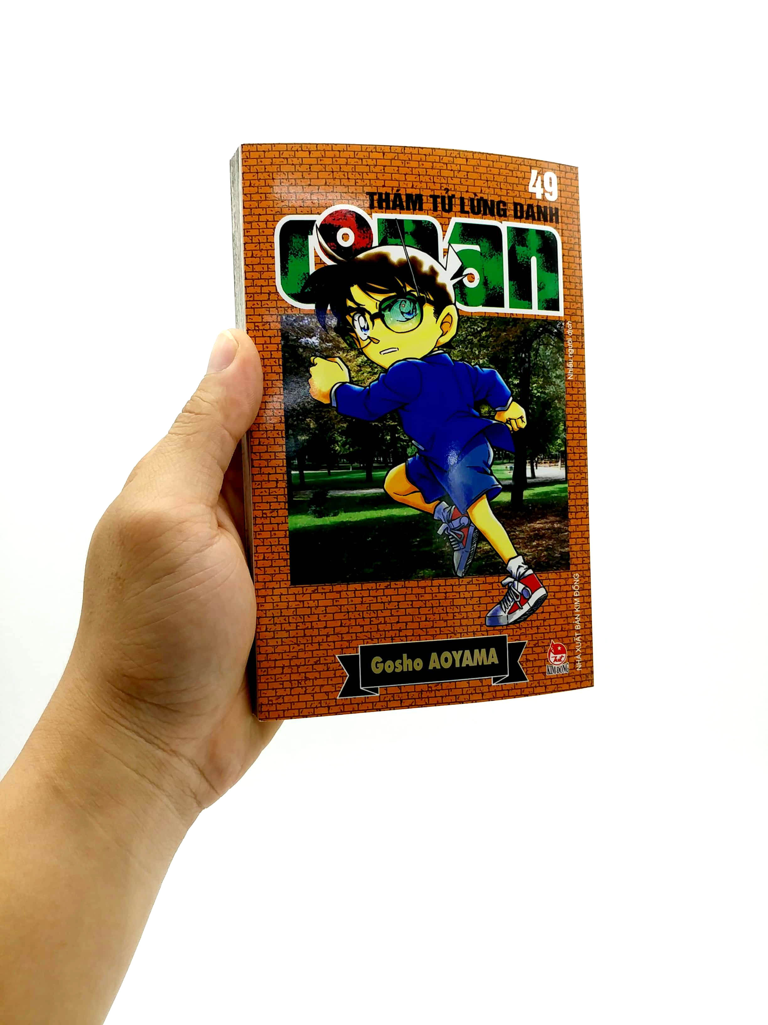bộ thám tử lừng danh conan - tập 49 (tái bản 2023) - Ảnh 8