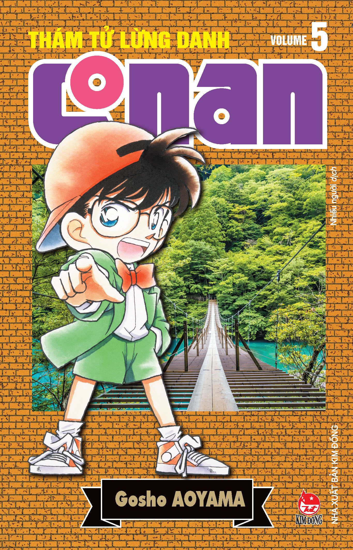 Bộ Thám Tử Lừng Danh Conan - Tập 5 - Bản Nâng Cấp - Ảnh 2