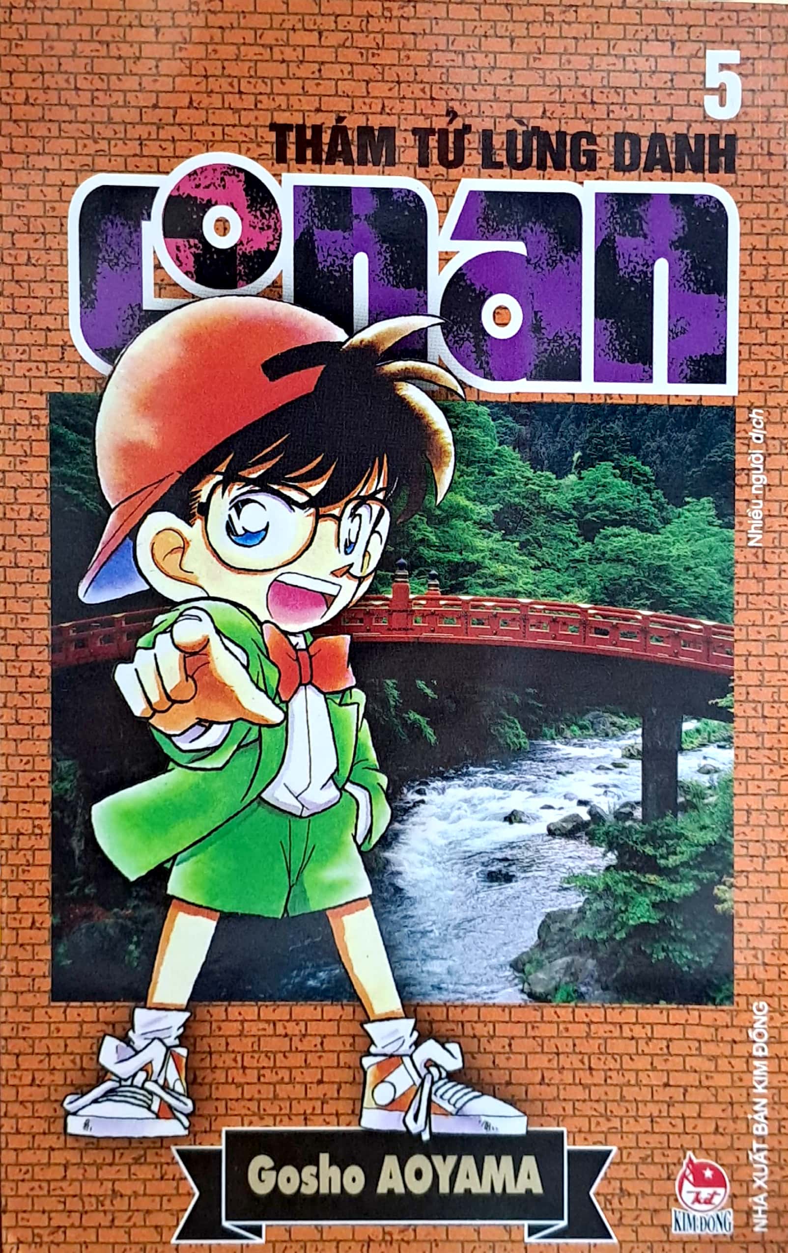 bộ thám tử lừng danh conan - tập 5 (tái bản 2023) - Ảnh 2