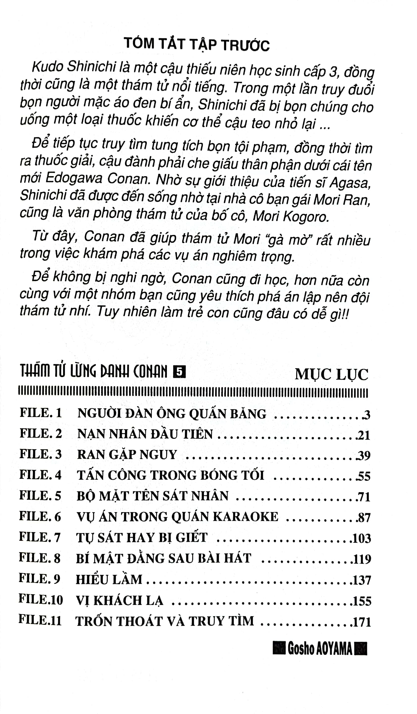 bộ thám tử lừng danh conan - tập 5 (tái bản 2023) - Ảnh 3