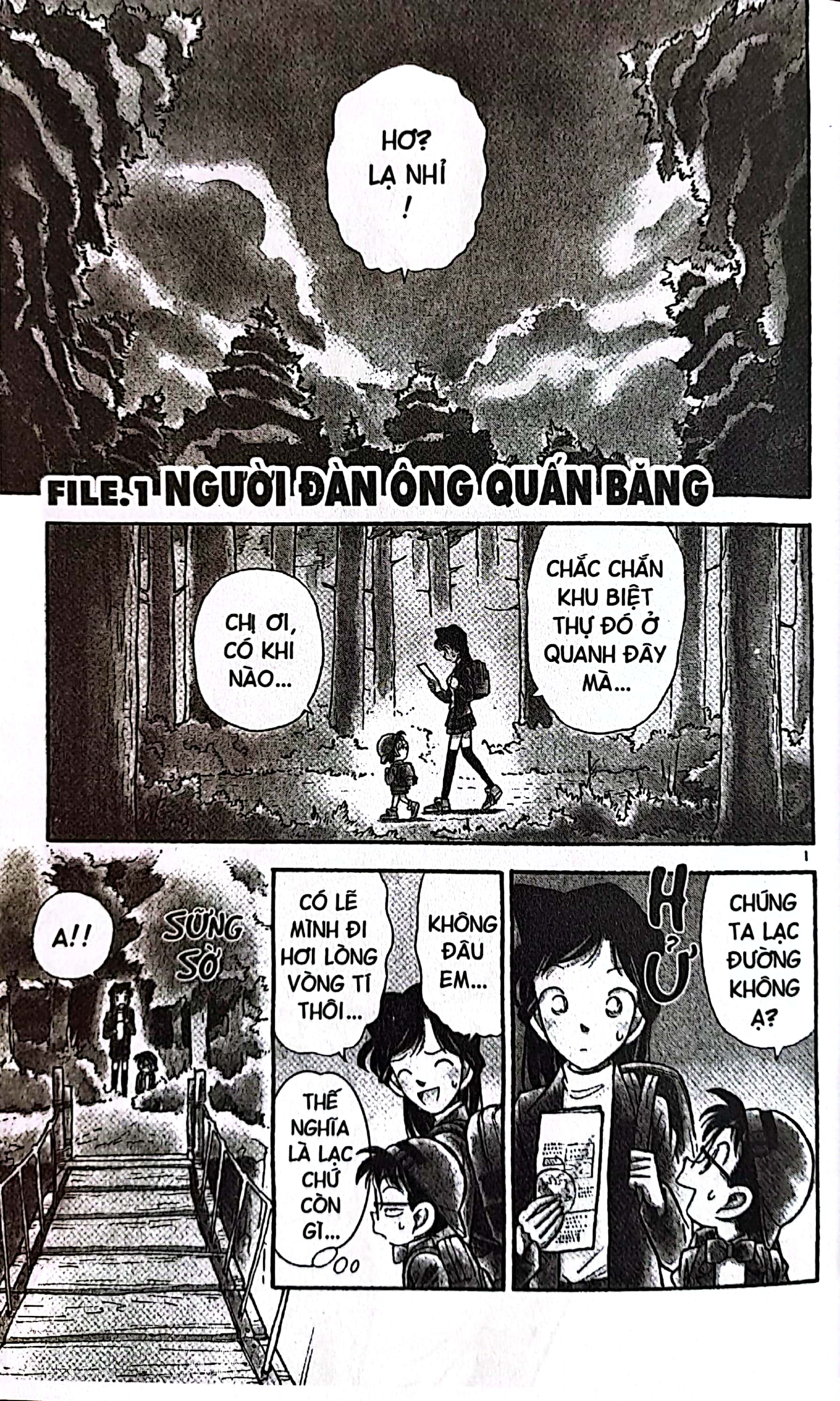 bộ thám tử lừng danh conan - tập 5 (tái bản 2023) - Ảnh 4