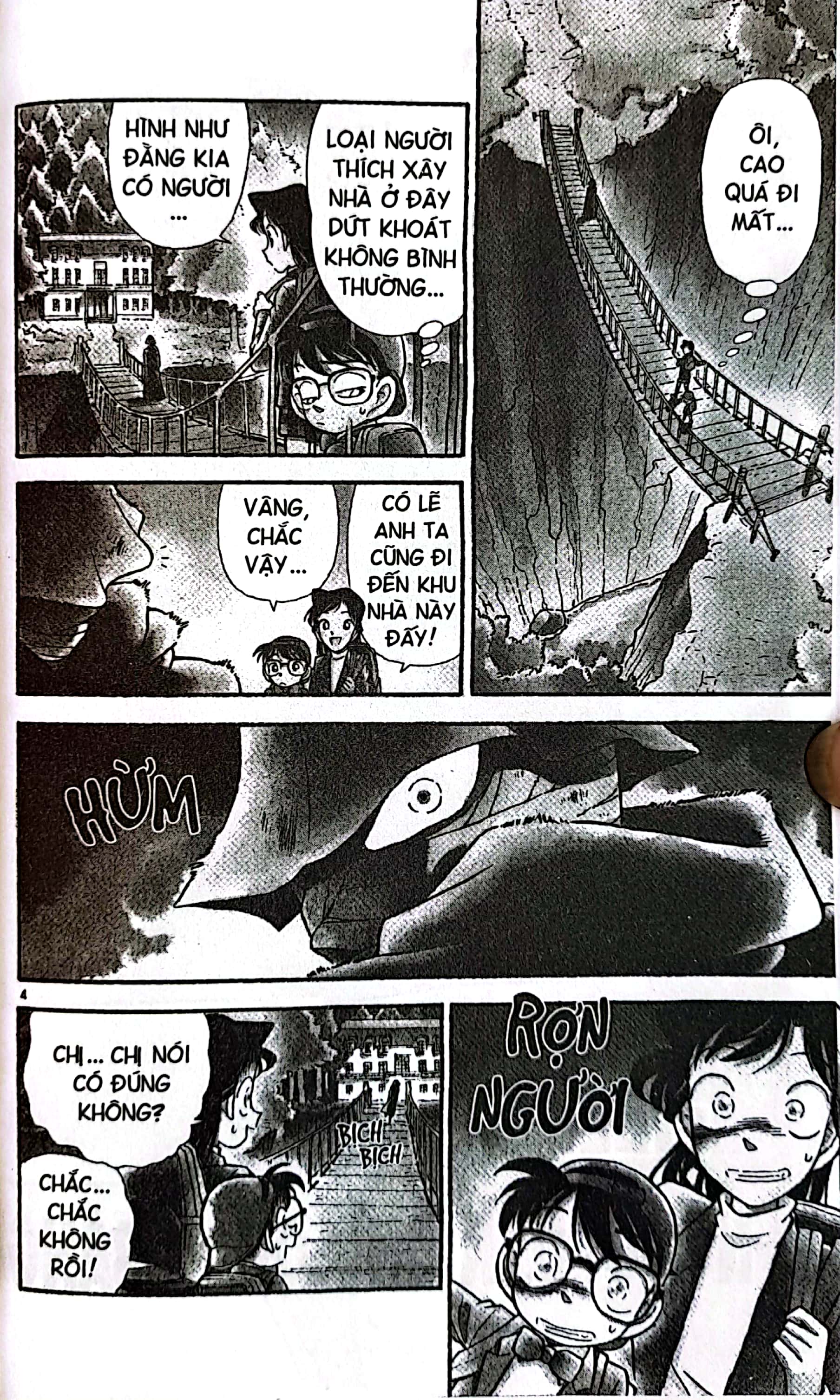 bộ thám tử lừng danh conan - tập 5 (tái bản 2023) - Ảnh 7