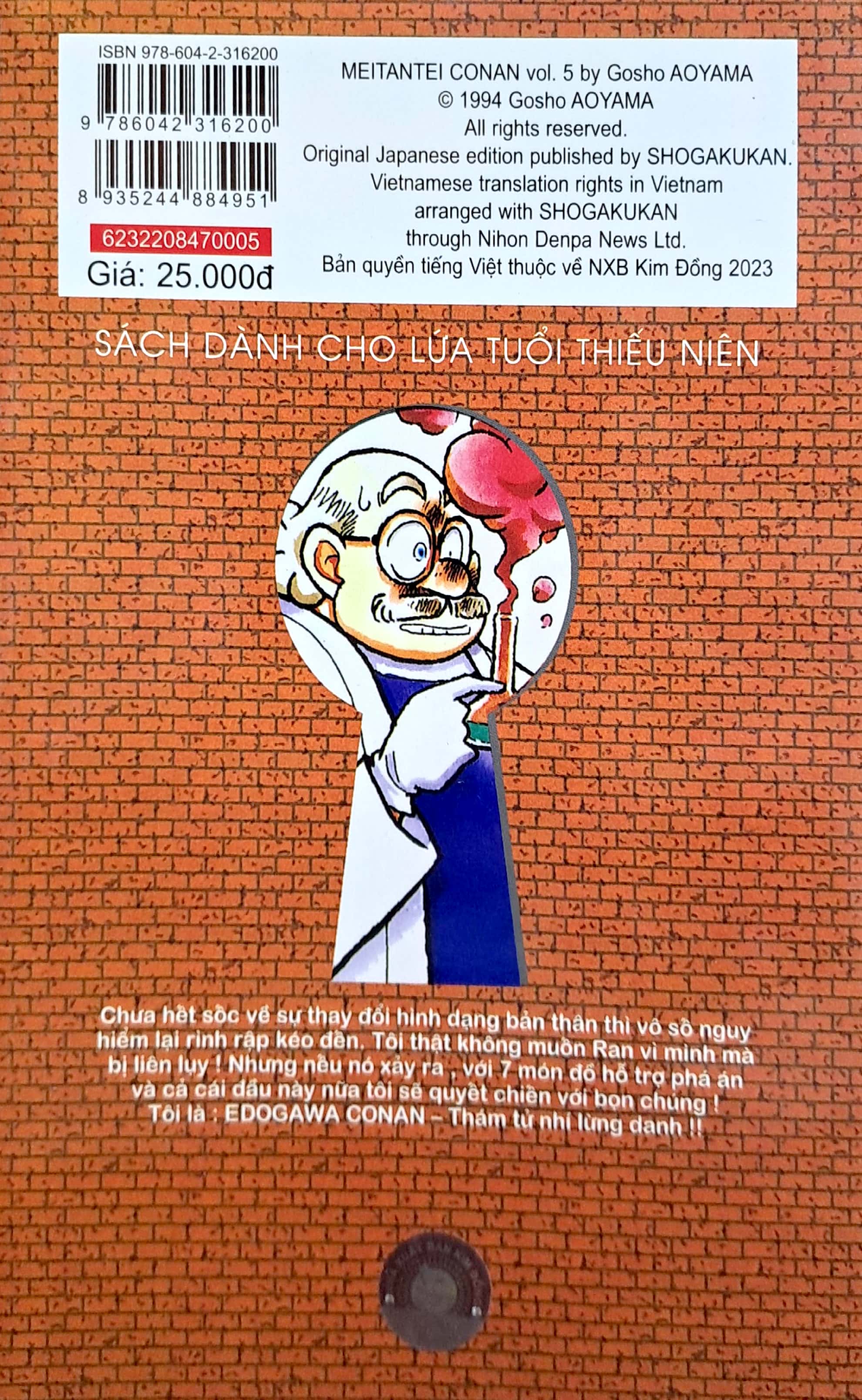 bộ thám tử lừng danh conan - tập 5 (tái bản 2023) - Ảnh 8