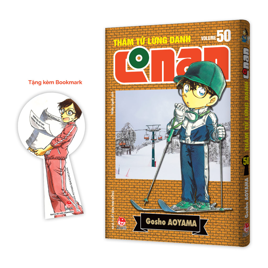 Bộ Thám Tử Lừng Danh Conan - Tập 50 - Bản Nâng Cấp - Tặng Kèm Bookmark - Ảnh 2