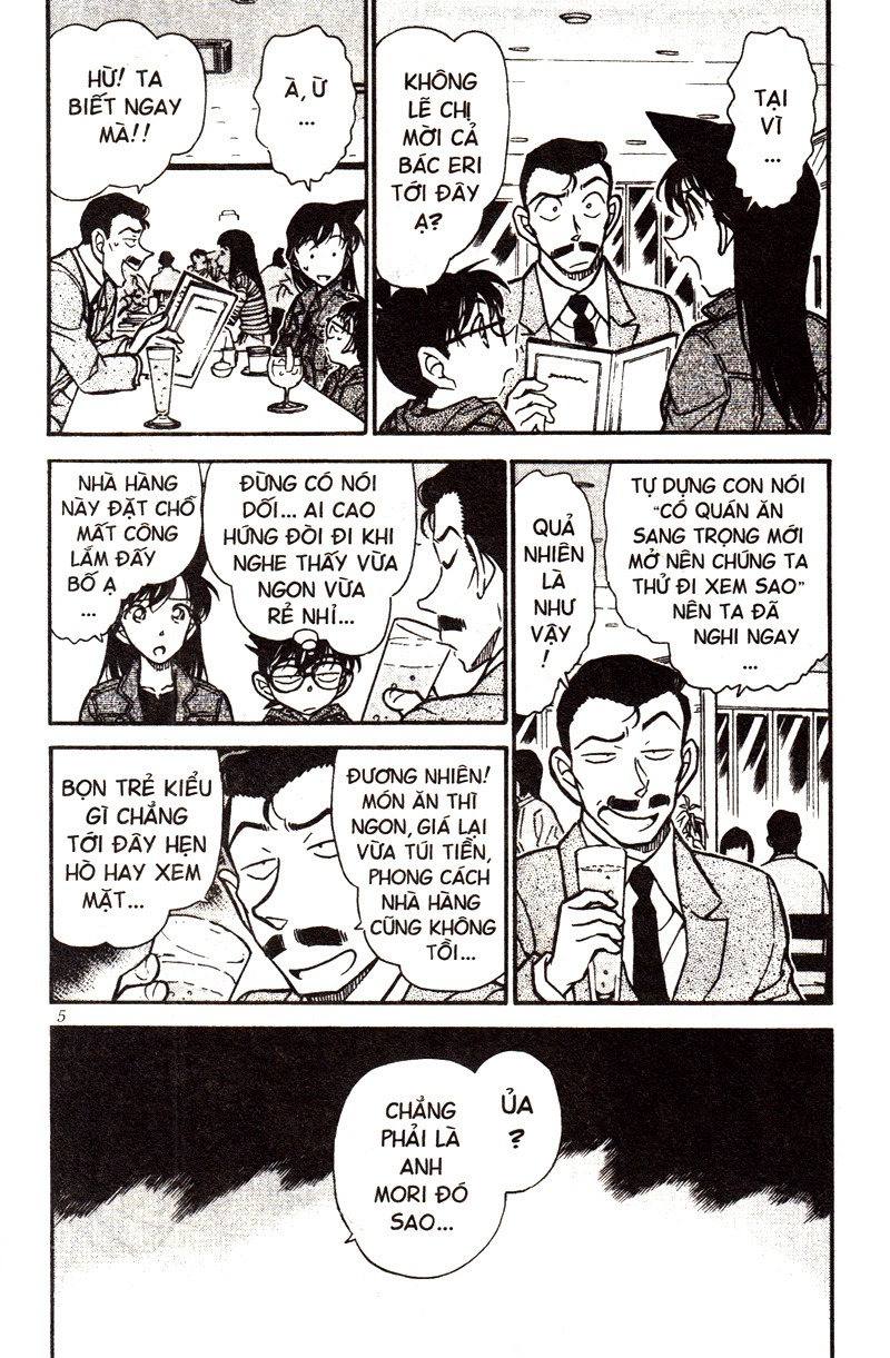 bộ thám tử lừng danh conan - tập 50 (tái bản 2023) - Ảnh 4