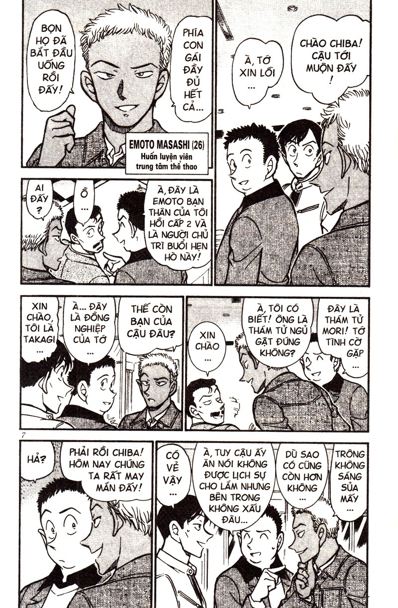 bộ thám tử lừng danh conan - tập 50 (tái bản 2023) - Ảnh 6