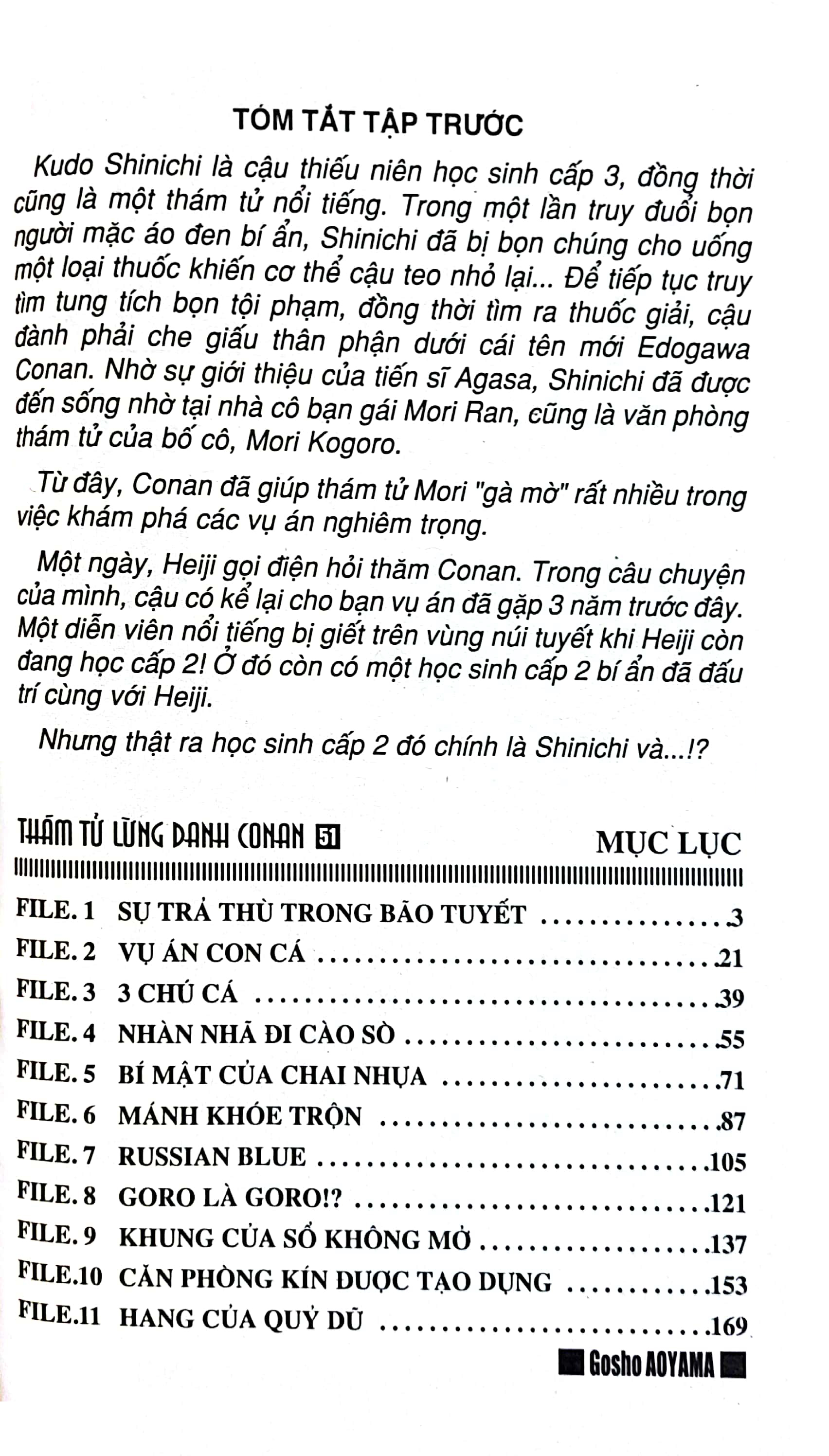bộ thám tử lừng danh conan - tập 51 (tái bản 2023) - Ảnh 3