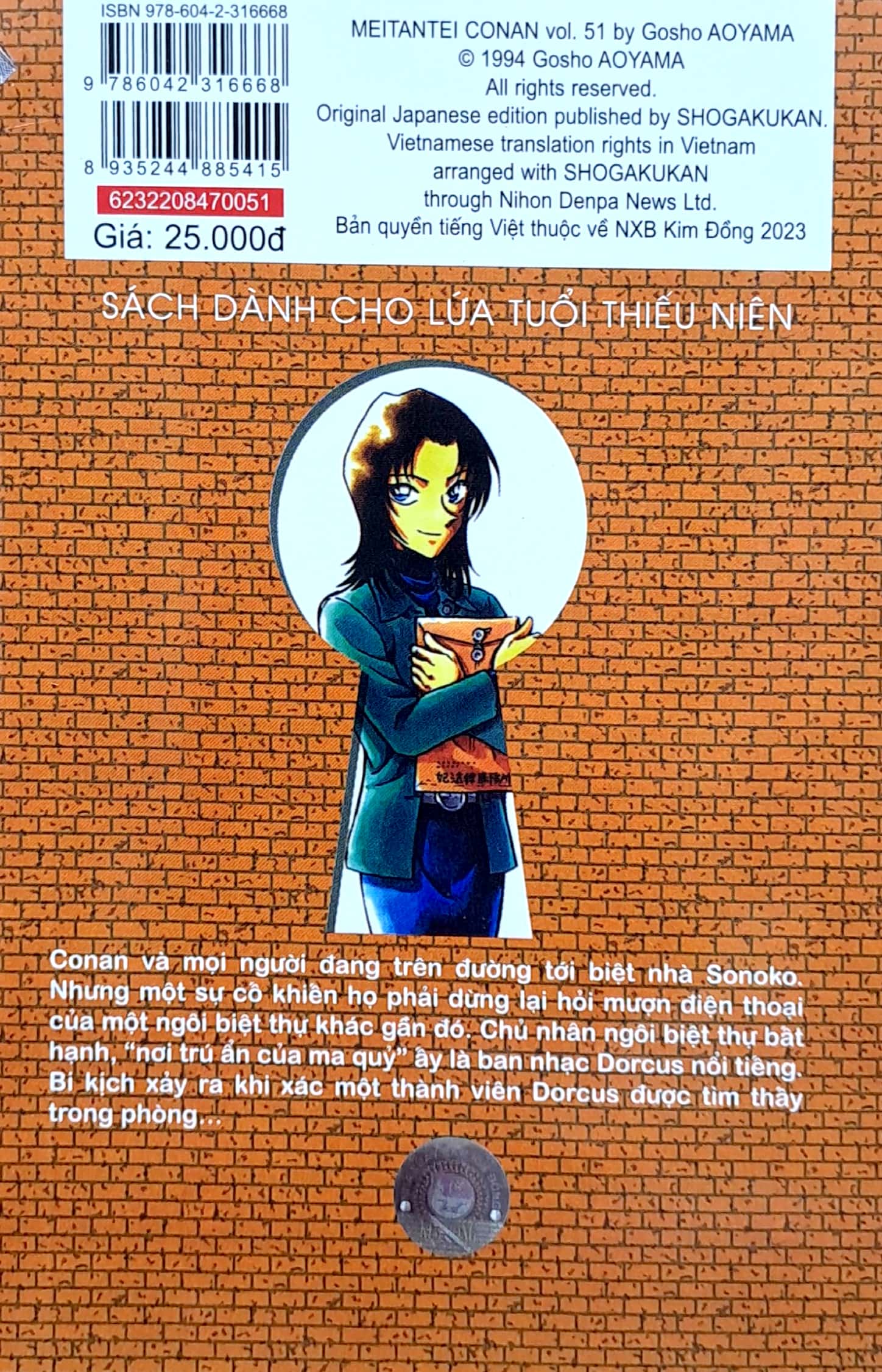 bộ thám tử lừng danh conan - tập 51 (tái bản 2023) - Ảnh 8