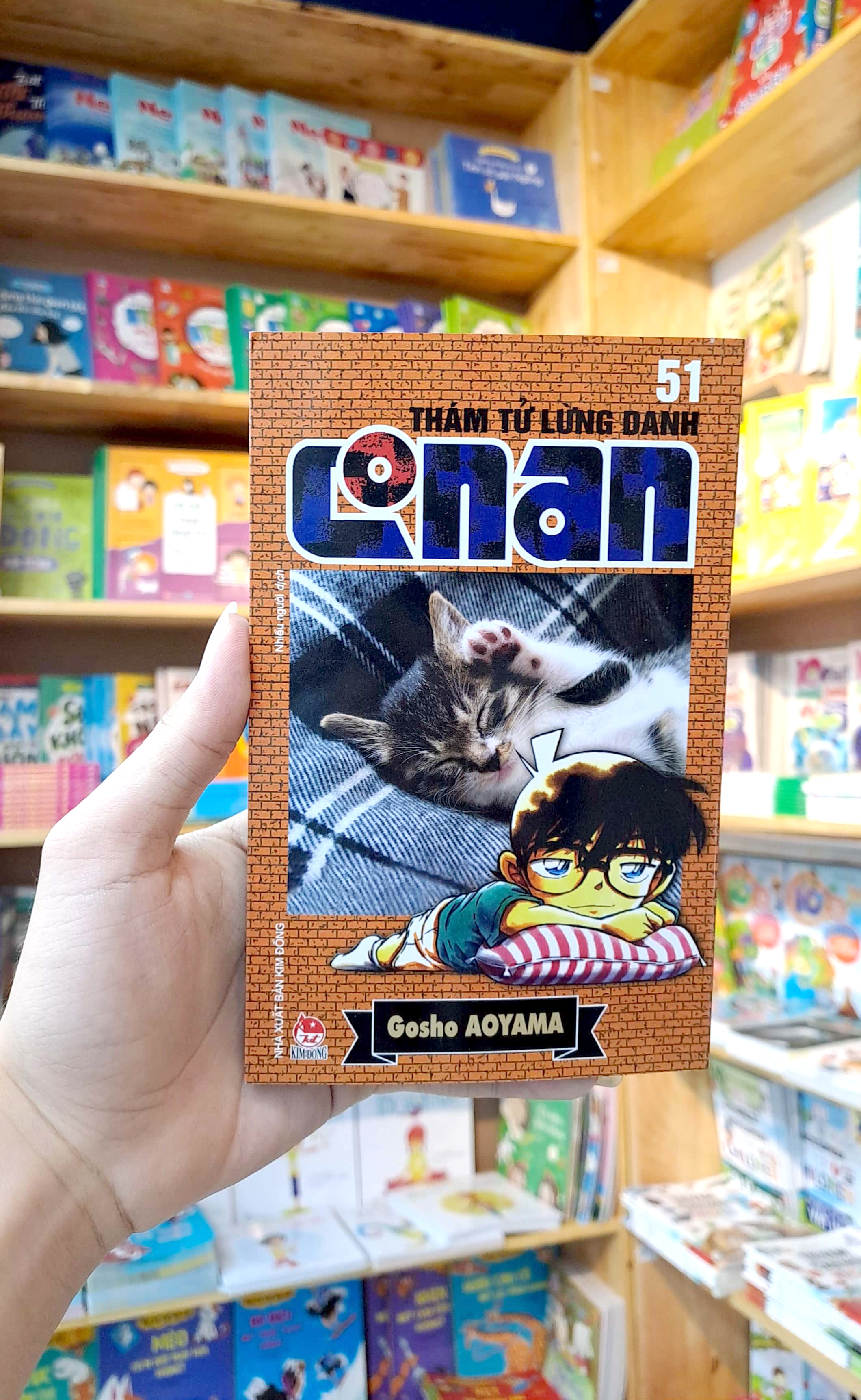 bộ thám tử lừng danh conan - tập 51 (tái bản 2023) - Ảnh 9