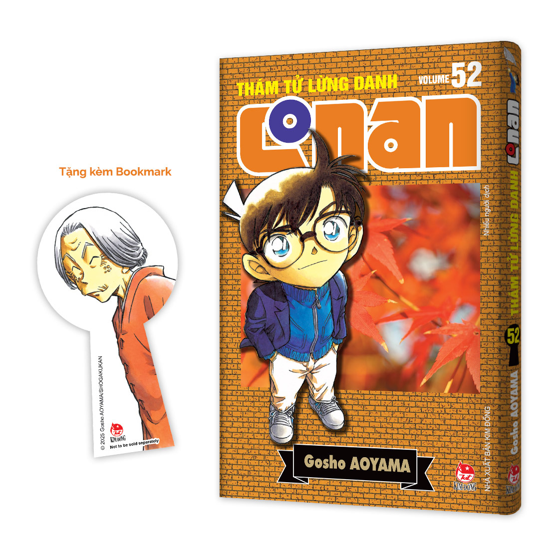 Bộ Thám Tử Lừng Danh Conan - Tập 52 - Bản Nâng Cấp - Tặng Kèm Bookmark - Ảnh 2
